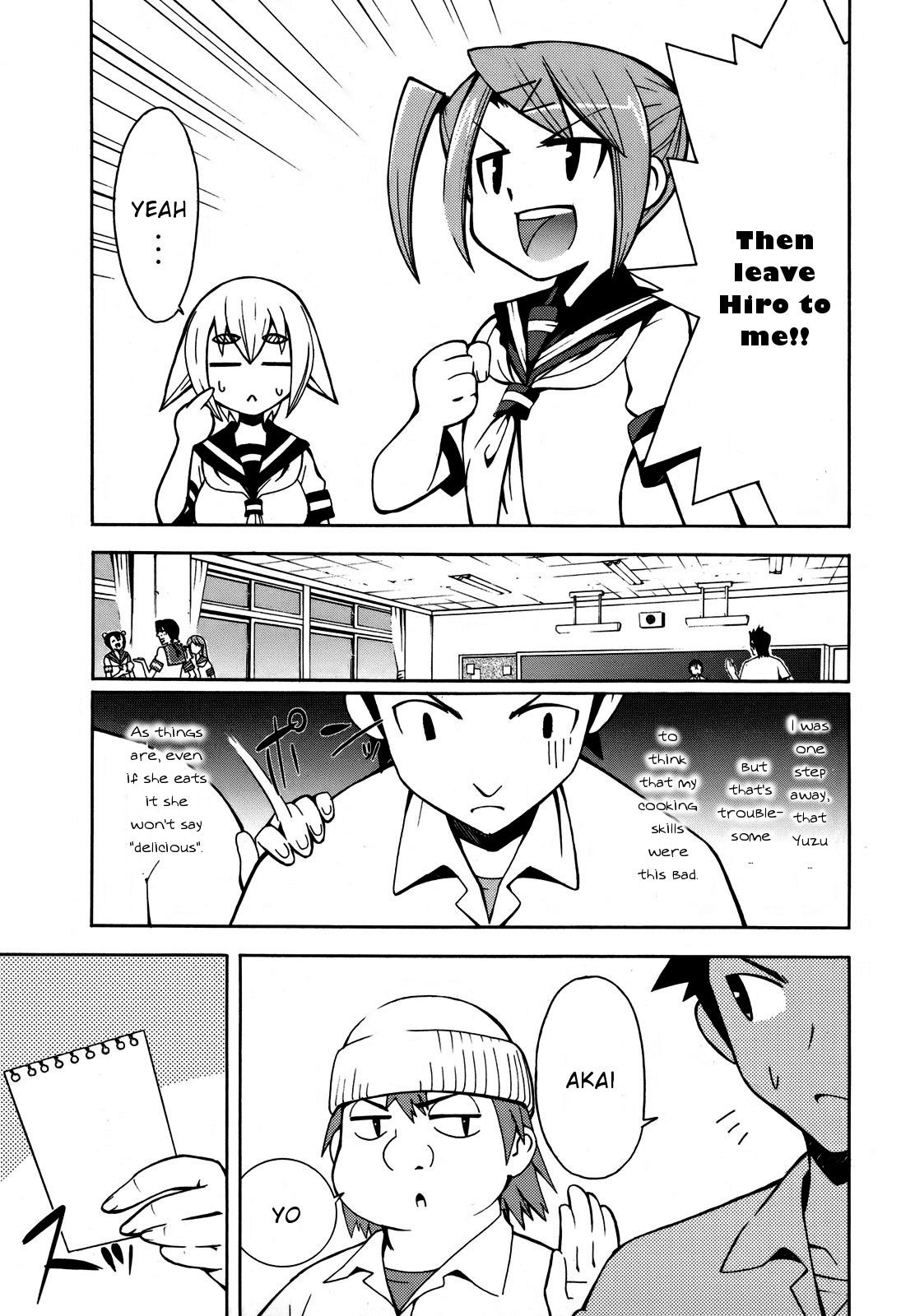 Meteor-san Strike desu! Chapter 2 page 21 - Chapter 2: ❤Breasts❤ All of my feelings, Reach!!