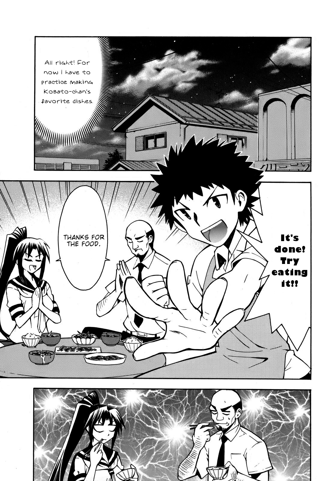 Meteor-san Strike desu! Chapter 2 page 23 - Chapter 2: ❤Breasts❤ All of my feelings, Reach!!