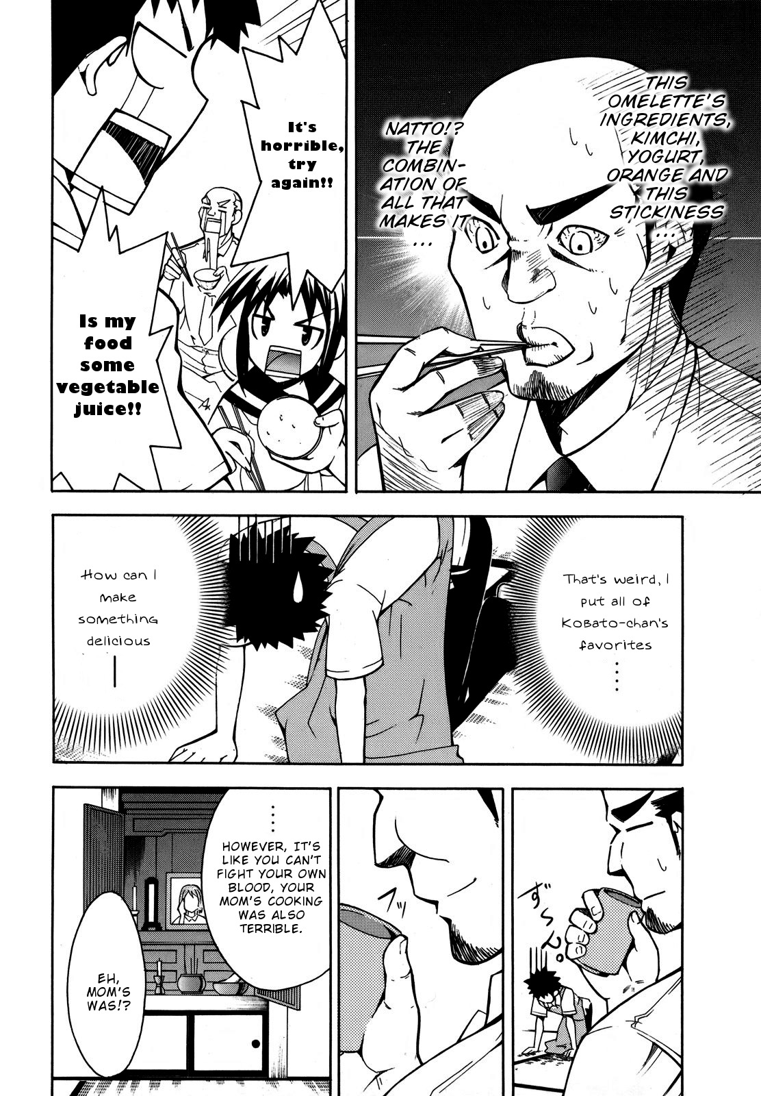 Meteor-san Strike desu! Chapter 2 page 24 - Chapter 2: ❤Breasts❤ All of my feelings, Reach!!
