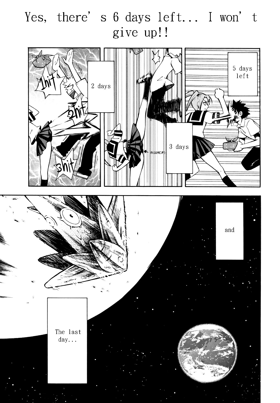 Meteor-san Strike desu! Chapter 2 page 27 - Chapter 2: ❤Breasts❤ All of my feelings, Reach!!