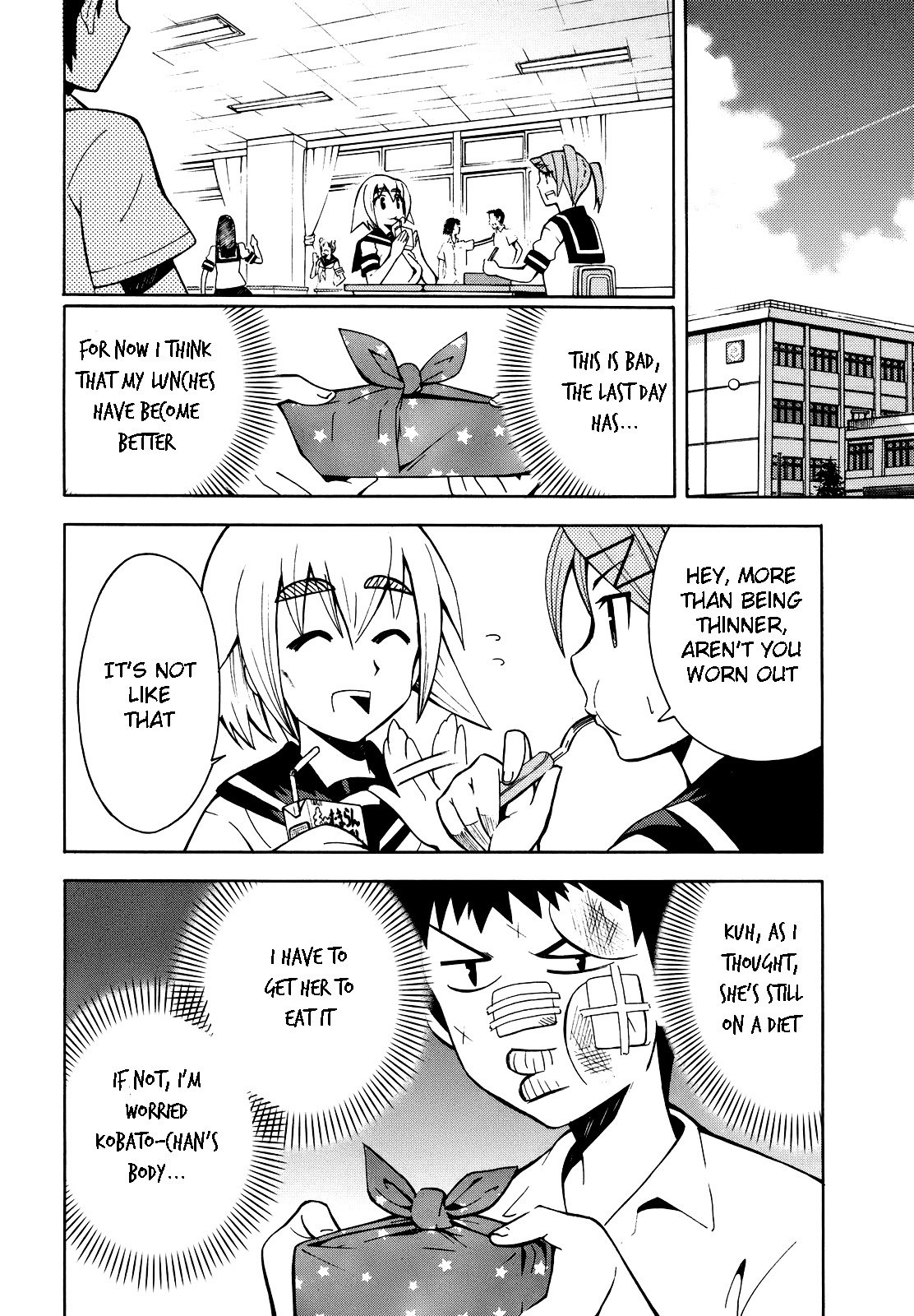 Meteor-san Strike desu! Chapter 2 page 28 - Chapter 2: ❤Breasts❤ All of my feelings, Reach!!