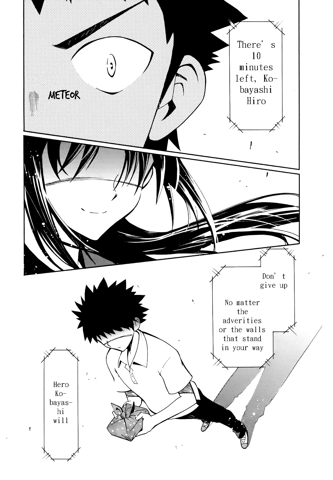 Meteor-san Strike desu! Chapter 2 page 32 - Chapter 2: ❤Breasts❤ All of my feelings, Reach!!