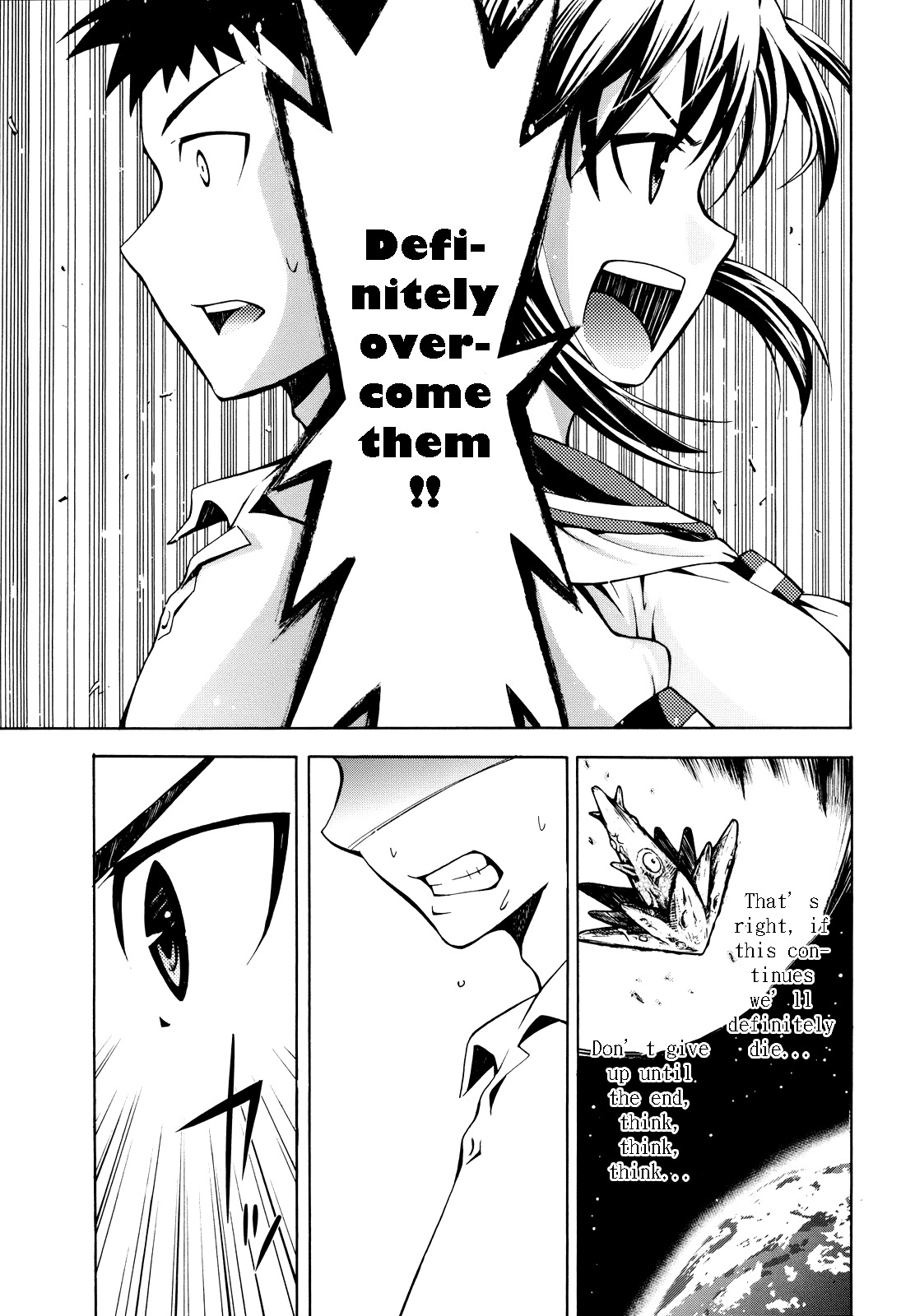 Meteor-san Strike desu! Chapter 2 page 33 - Chapter 2: ❤Breasts❤ All of my feelings, Reach!!