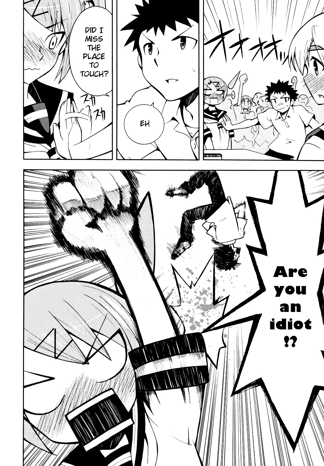 Meteor-san Strike desu! Chapter 2 page 35 - Chapter 2: ❤Breasts❤ All of my feelings, Reach!!