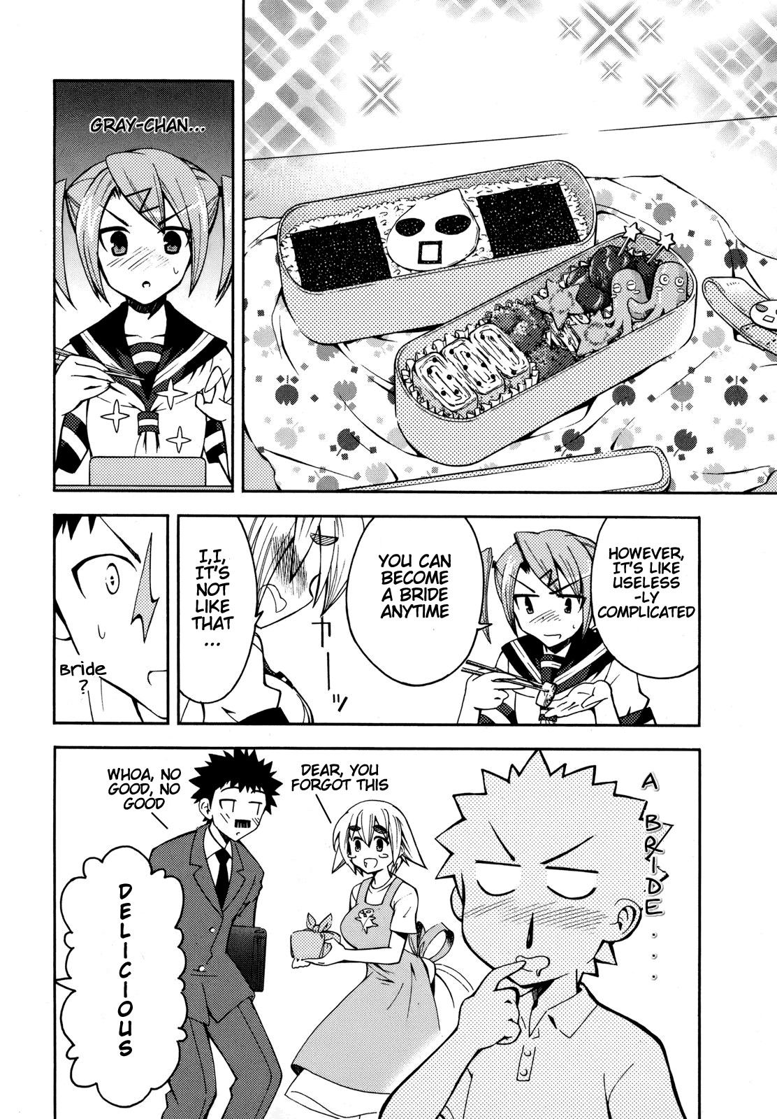Meteor-san Strike desu! Chapter 2 page 4 - Chapter 2: ❤Breasts❤ All of my feelings, Reach!!