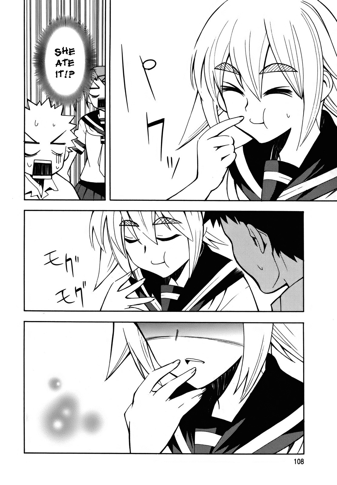 Meteor-san Strike desu! Chapter 2 page 43 - Chapter 2: ❤Breasts❤ All of my feelings, Reach!!