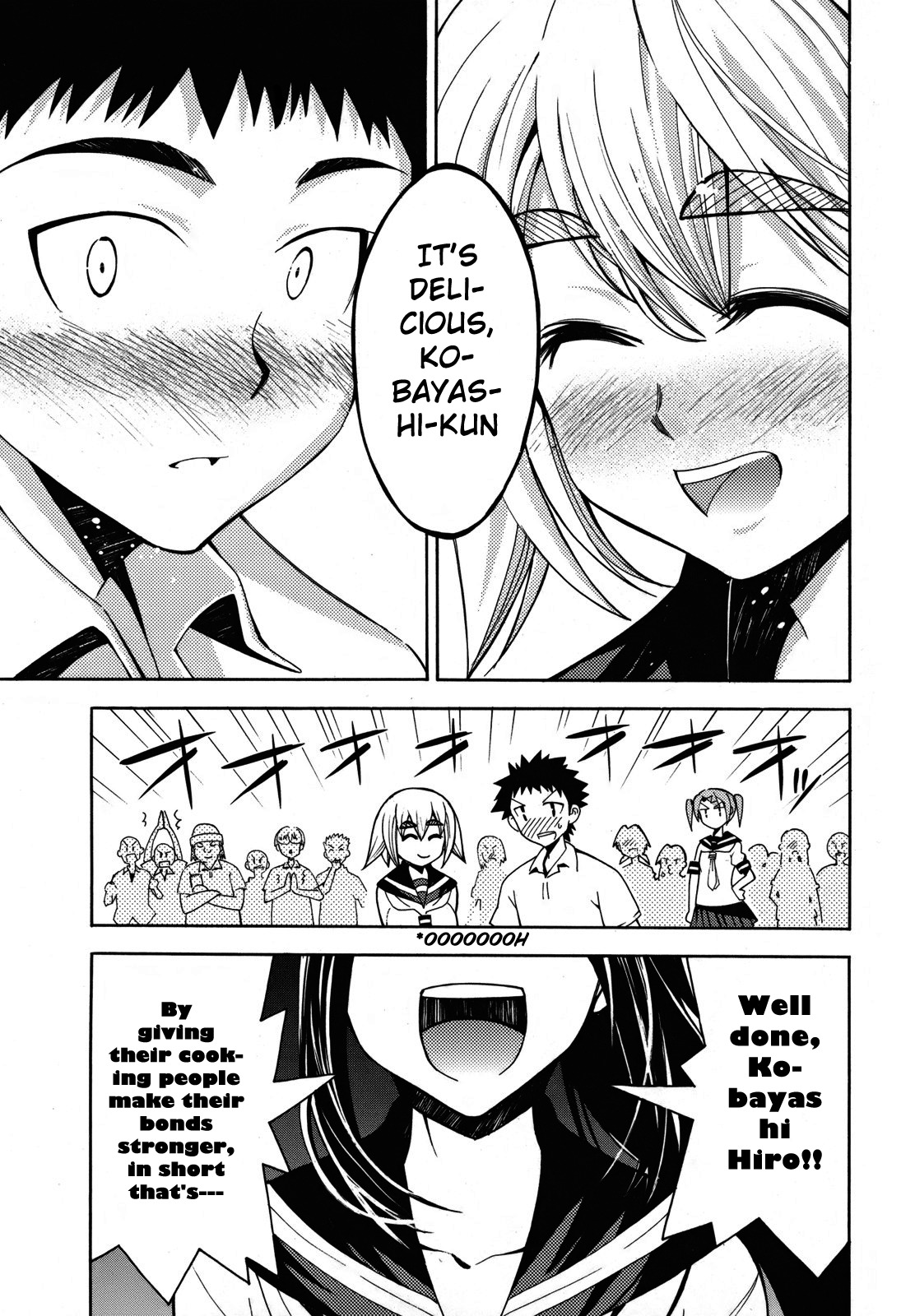 Meteor-san Strike desu! Chapter 2 page 44 - Chapter 2: ❤Breasts❤ All of my feelings, Reach!!
