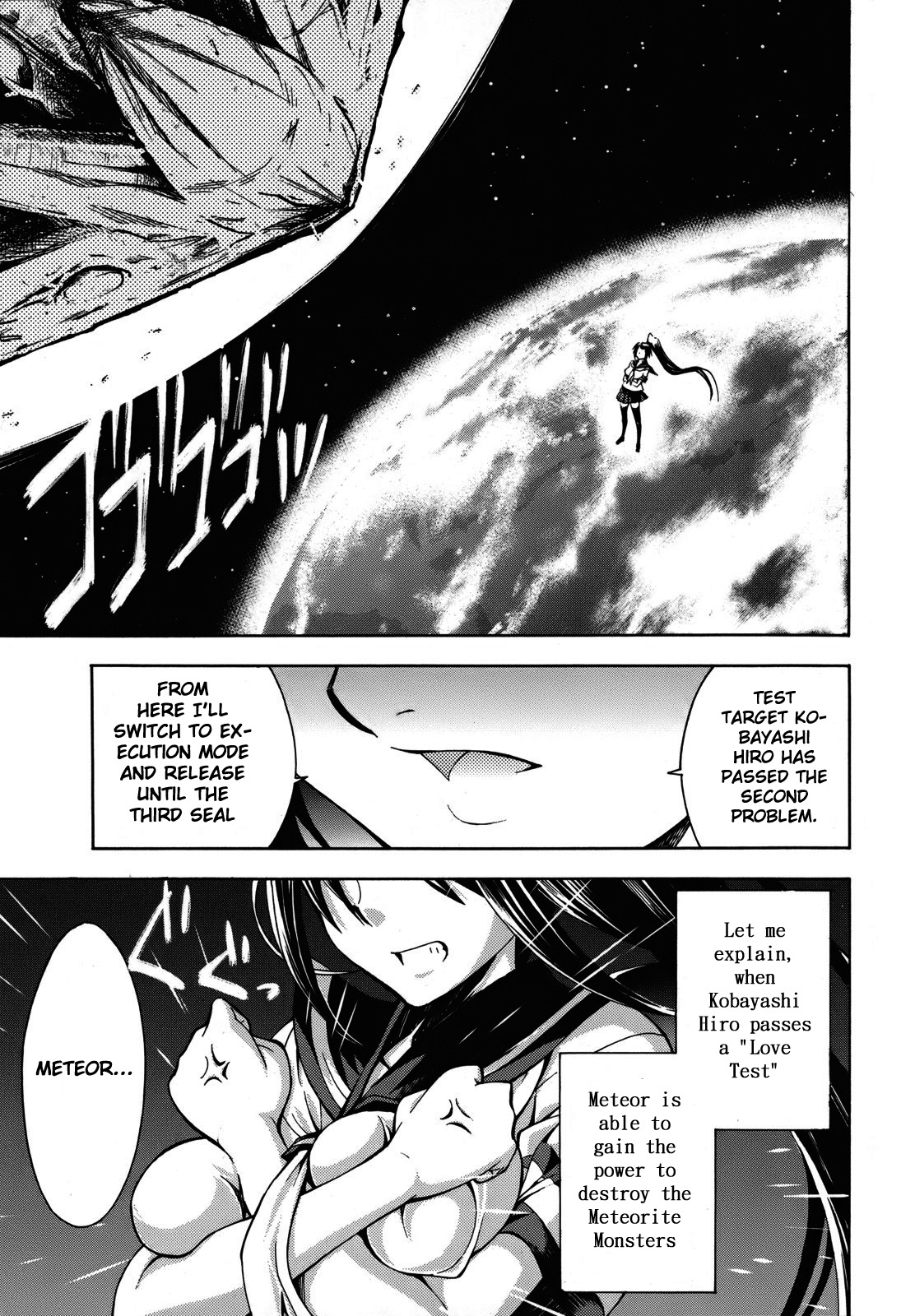 Meteor-san Strike desu! Chapter 2 page 46 - Chapter 2: ❤Breasts❤ All of my feelings, Reach!!