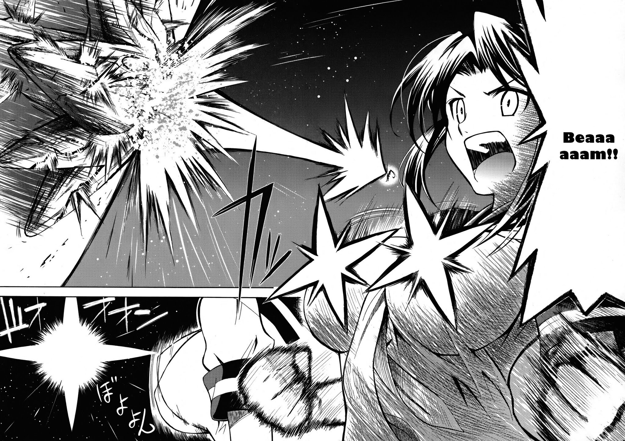 Meteor-san Strike desu! Chapter 2 page 47 - Chapter 2: ❤Breasts❤ All of my feelings, Reach!!