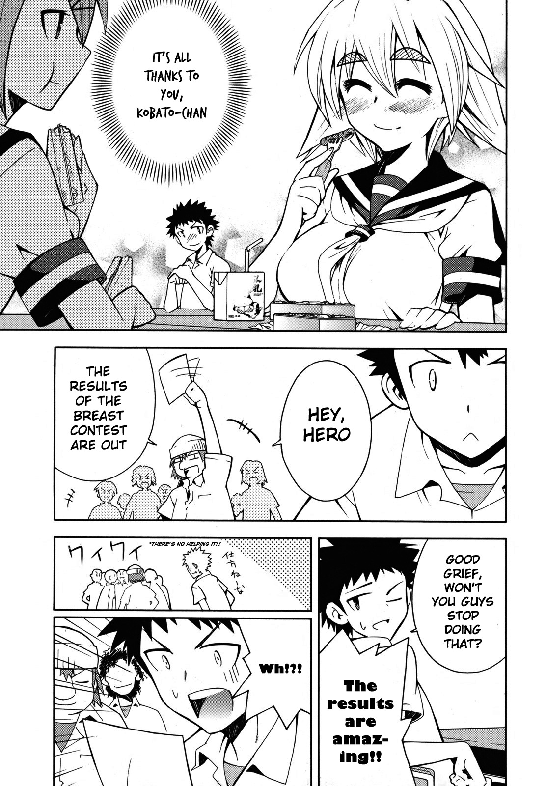 Meteor-san Strike desu! Chapter 2 page 49 - Chapter 2: ❤Breasts❤ All of my feelings, Reach!!