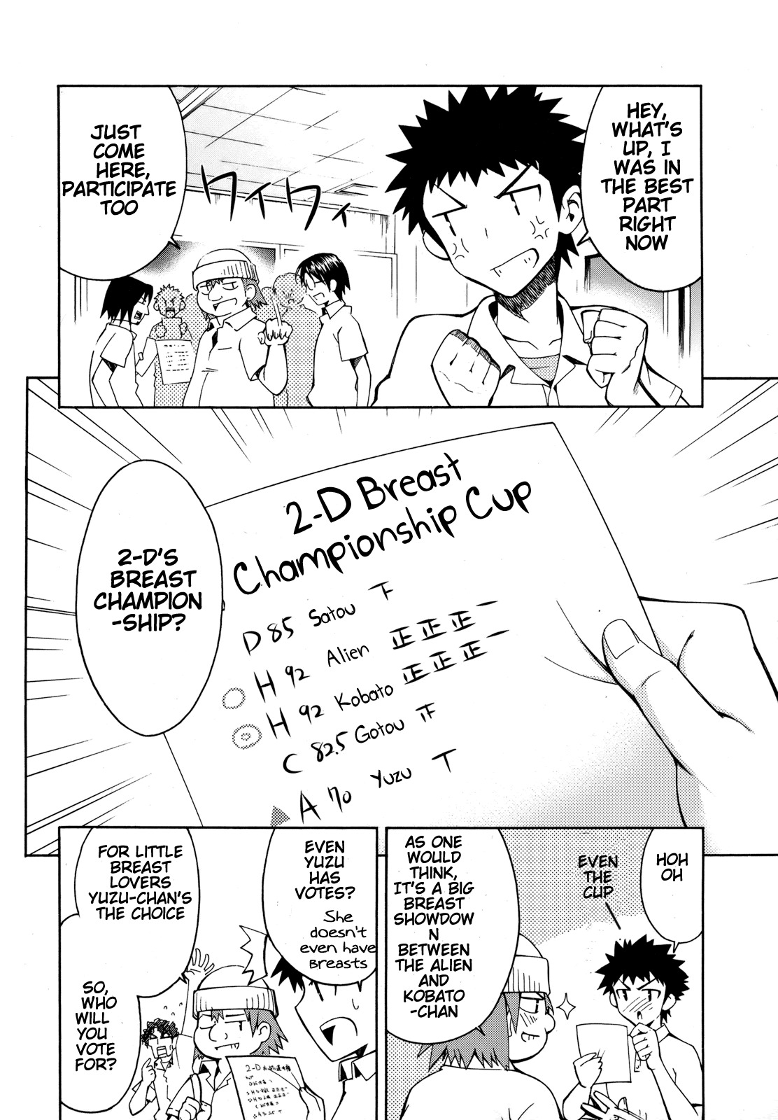 Meteor-san Strike desu! Chapter 2 page 6 - Chapter 2: ❤Breasts❤ All of my feelings, Reach!!