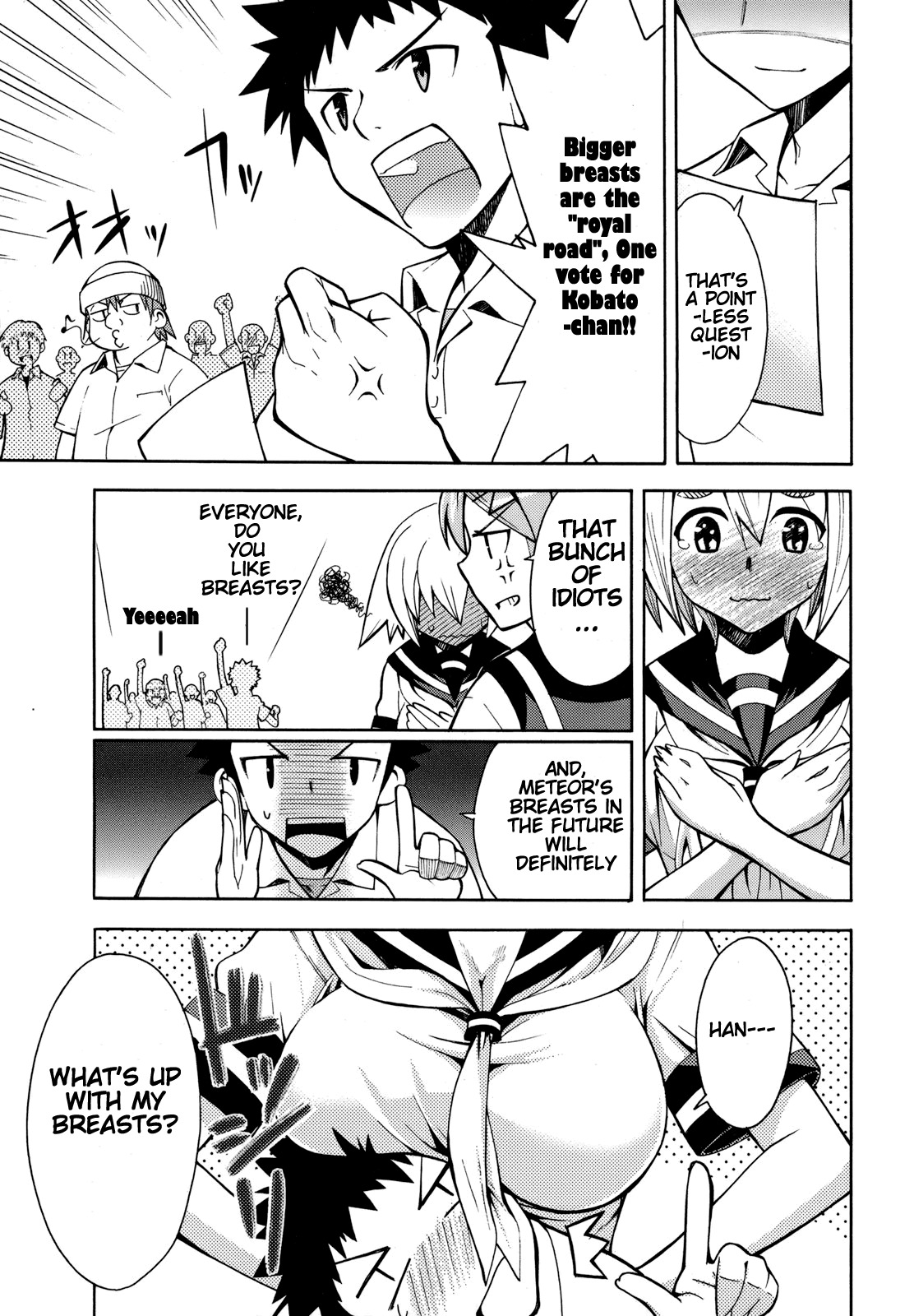 Meteor-san Strike desu! Chapter 2 page 7 - Chapter 2: ❤Breasts❤ All of my feelings, Reach!!
