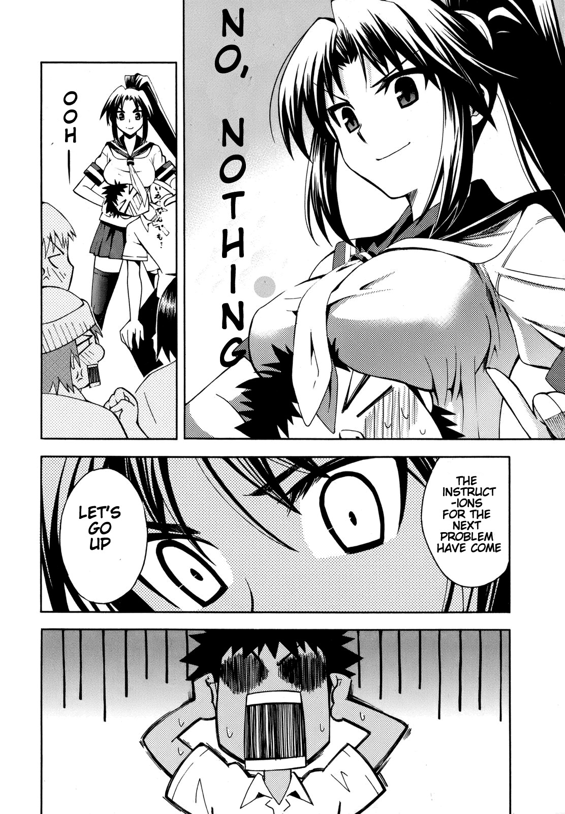 Meteor-san Strike desu! Chapter 2 page 8 - Chapter 2: ❤Breasts❤ All of my feelings, Reach!!