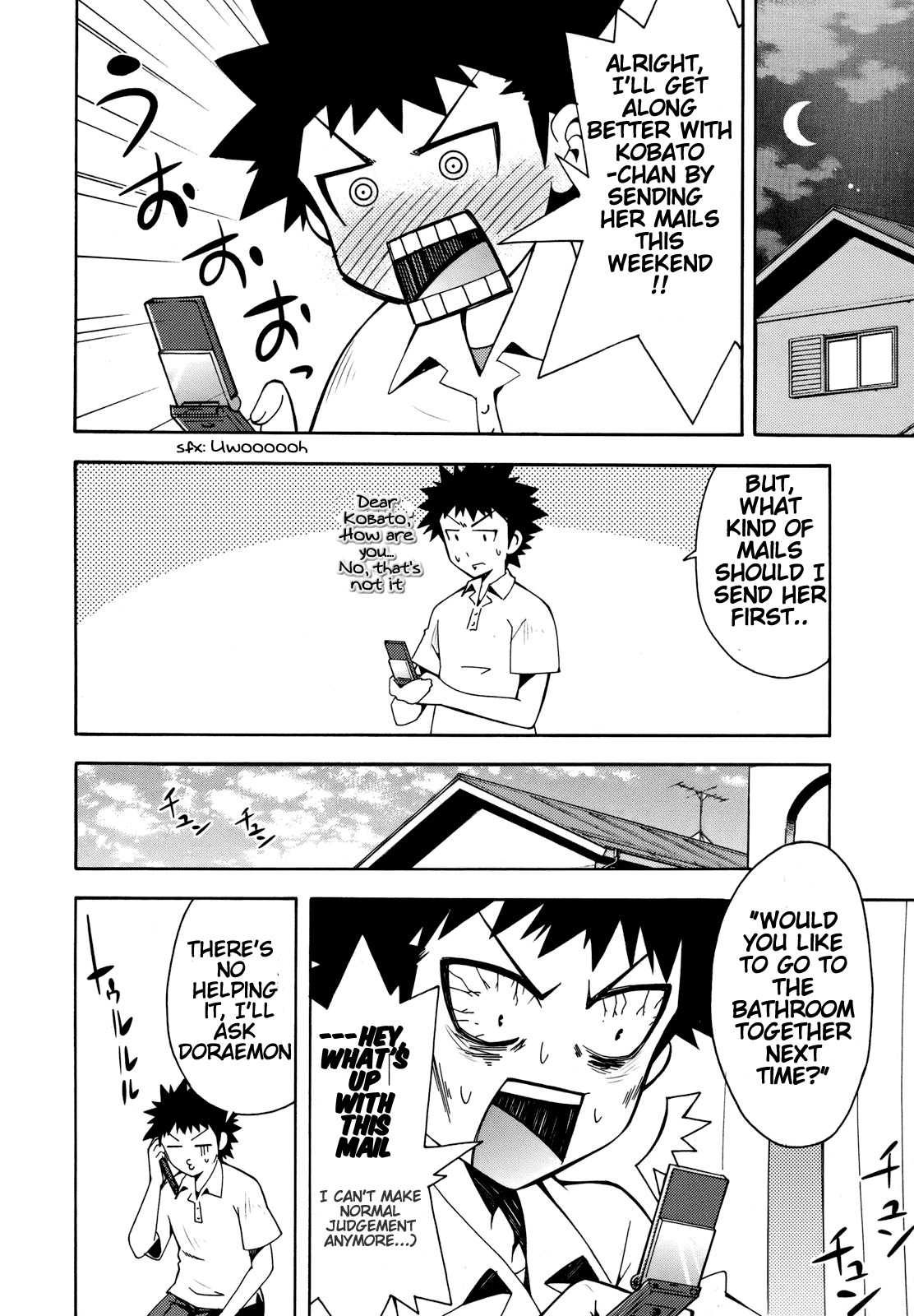 Meteor-san Strike desu! Chapter 4.5 page 2 - Chapter 4.5: Omake