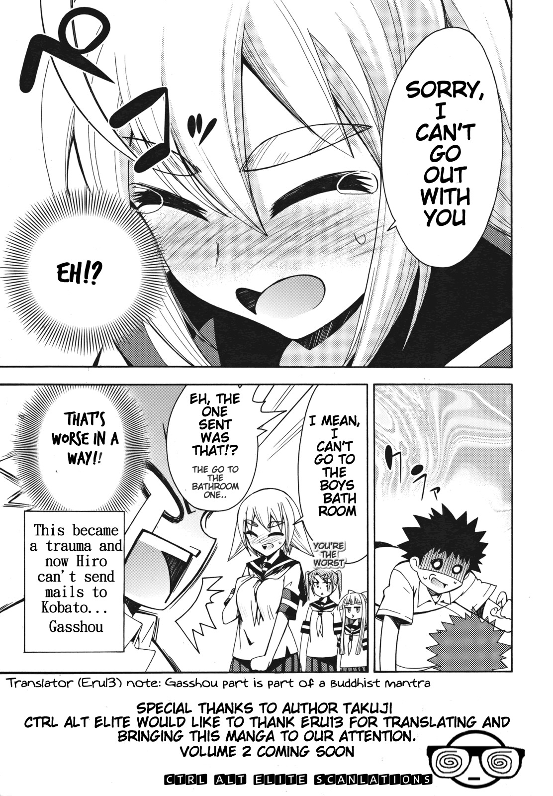 Meteor-san Strike desu! Chapter 4.5 page 5 - Chapter 4.5: Omake