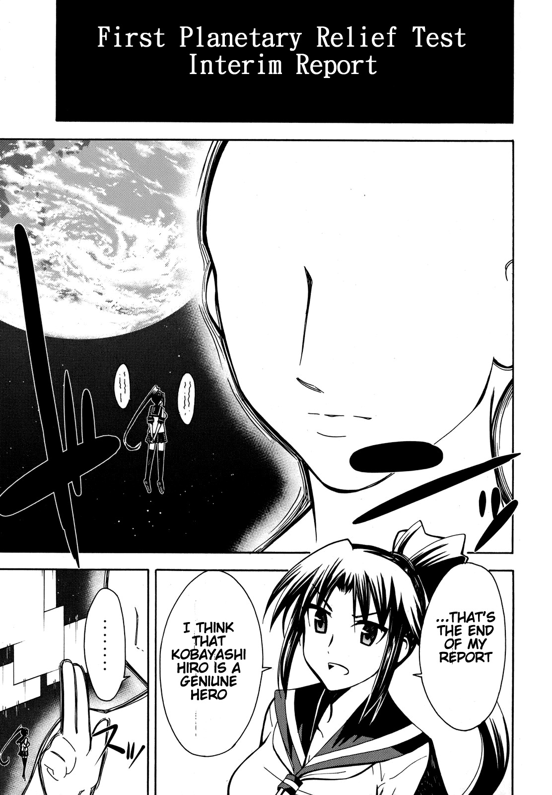 Meteor-san Strike desu! Chapter 4 page 1 - Chapter 4: There's a paper thin difference between Heroes and Perverts