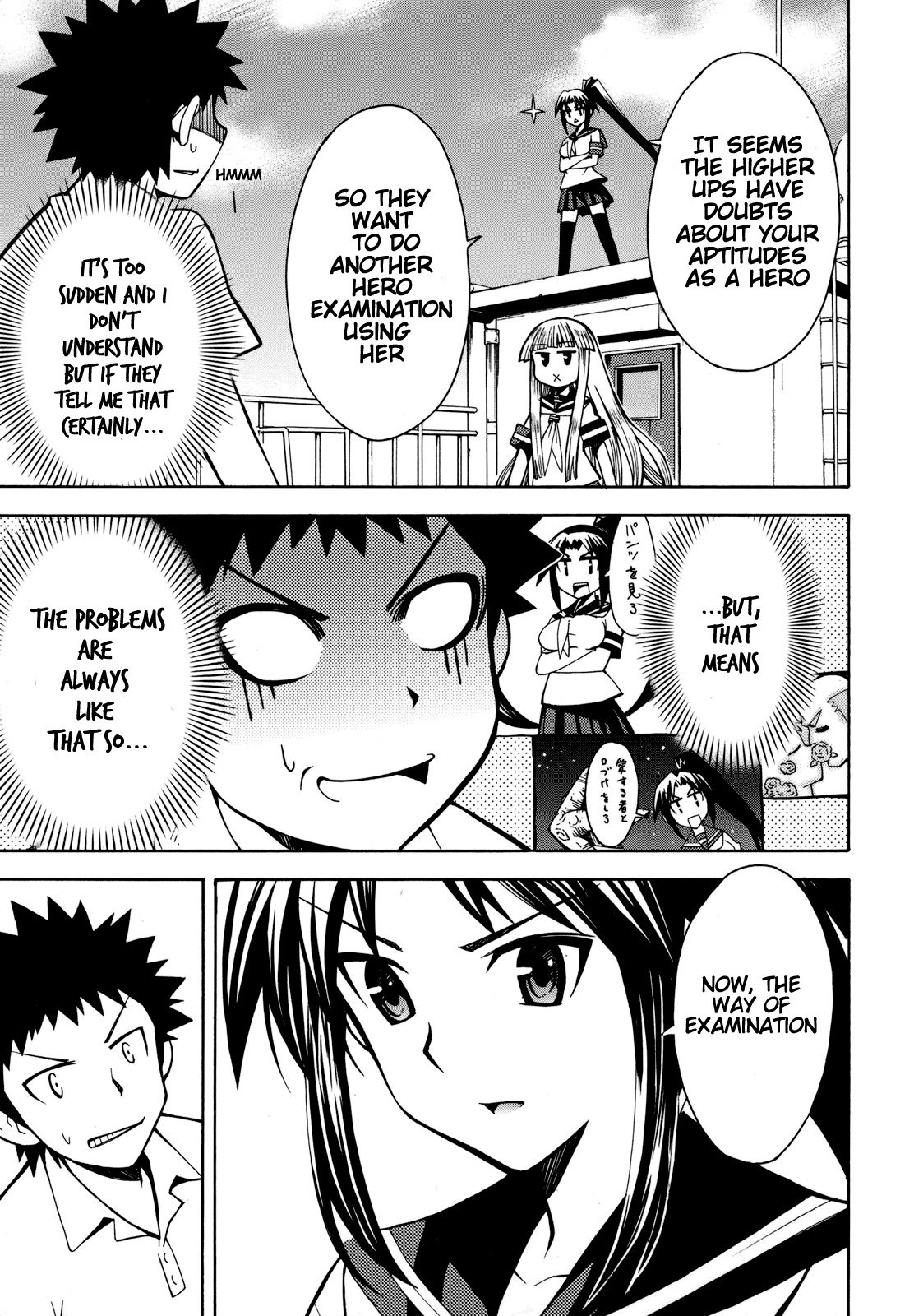 Meteor-san Strike desu! Chapter 4 page 11 - Chapter 4: There's a paper thin difference between Heroes and Perverts