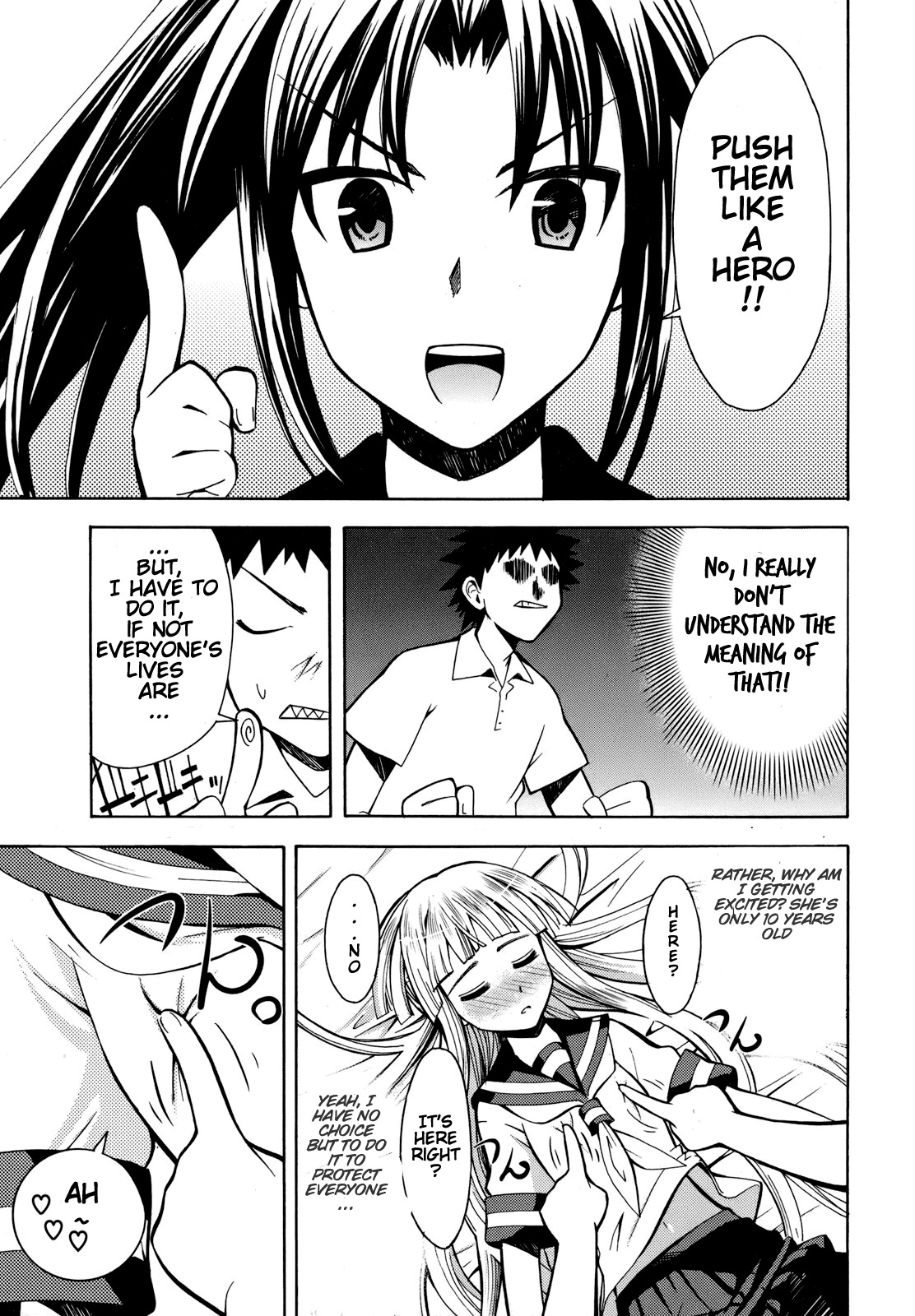 Meteor-san Strike desu! Chapter 4 page 15 - Chapter 4: There's a paper thin difference between Heroes and Perverts