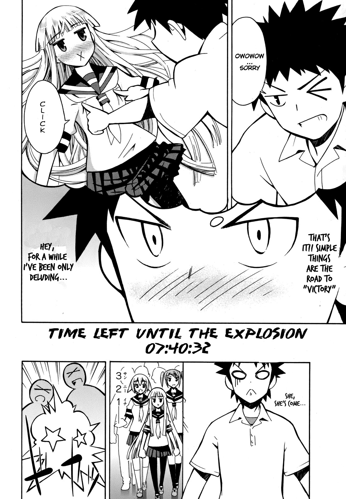 Meteor-san Strike desu! Chapter 4 page 18 - Chapter 4: There's a paper thin difference between Heroes and Perverts
