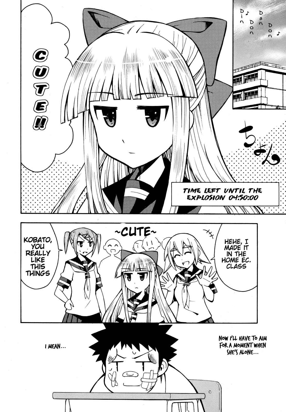Meteor-san Strike desu! Chapter 4 page 20 - Chapter 4: There's a paper thin difference between Heroes and Perverts