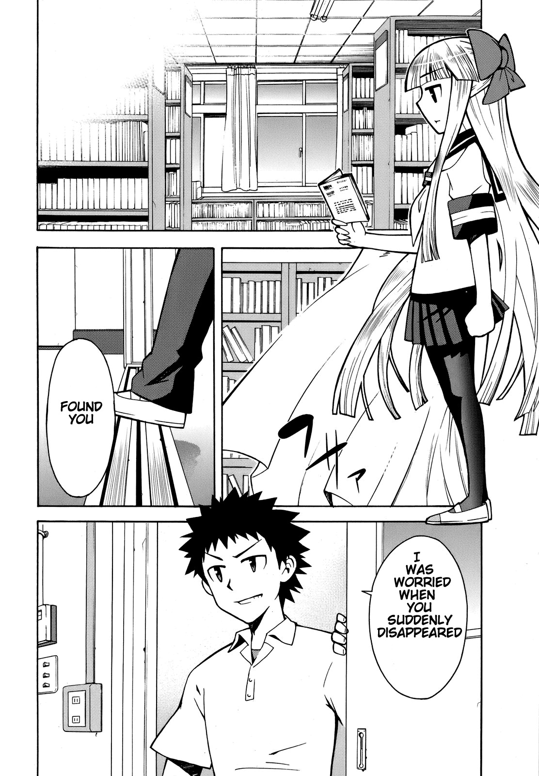 Meteor-san Strike desu! Chapter 4 page 22 - Chapter 4: There's a paper thin difference between Heroes and Perverts