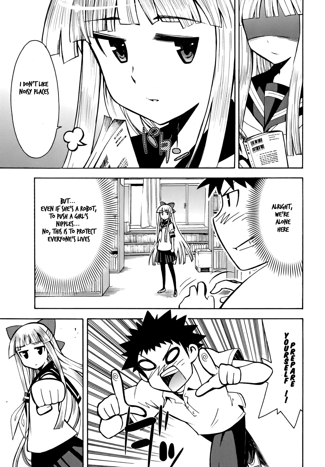 Meteor-san Strike desu! Chapter 4 page 23 - Chapter 4: There's a paper thin difference between Heroes and Perverts