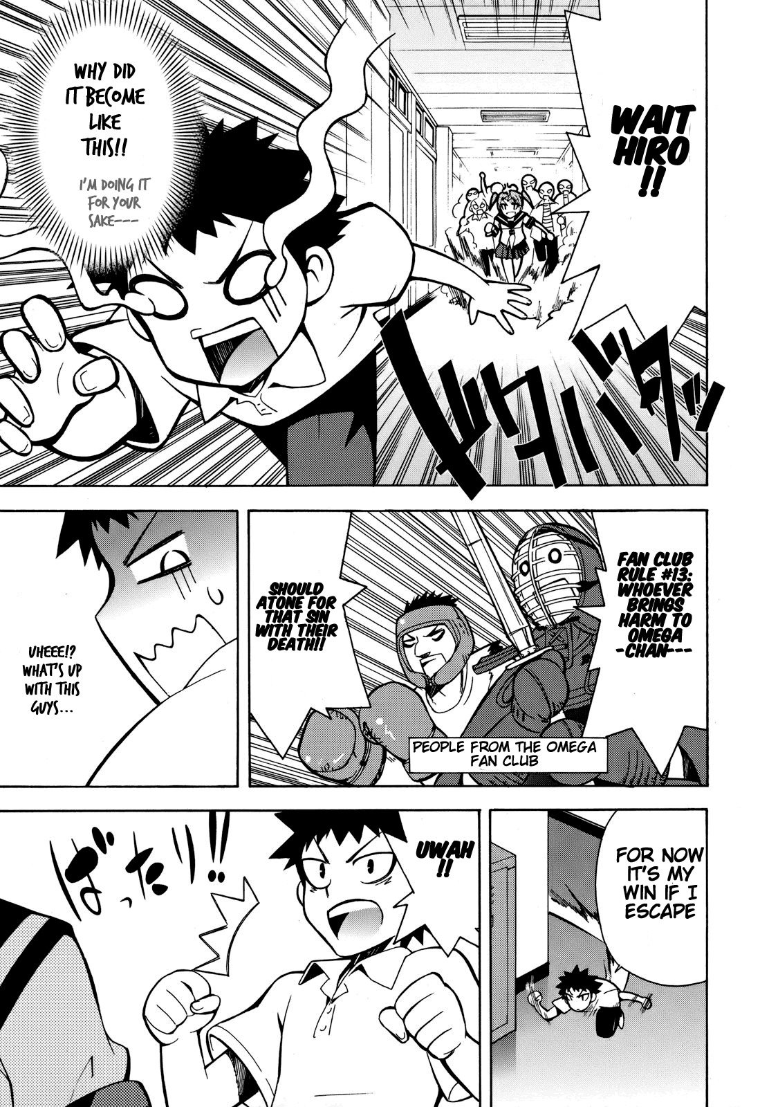 Meteor-san Strike desu! Chapter 4 page 29 - Chapter 4: There's a paper thin difference between Heroes and Perverts