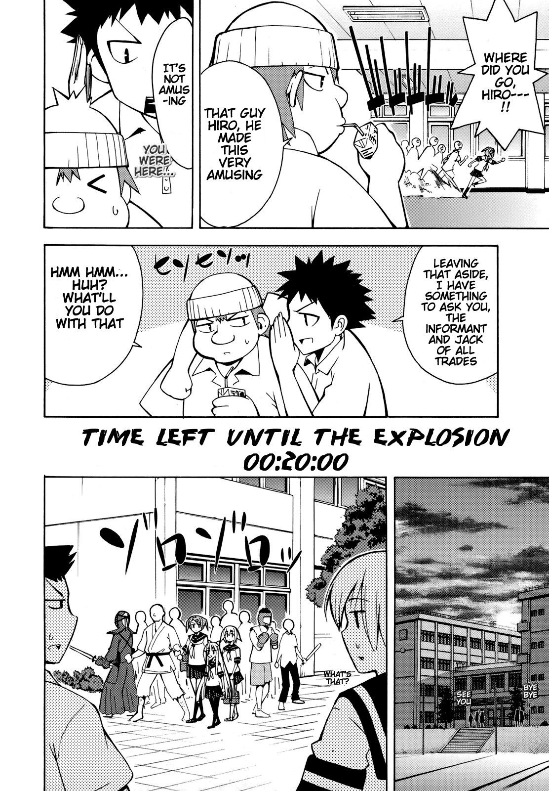 Meteor-san Strike desu! Chapter 4 page 32 - Chapter 4: There's a paper thin difference between Heroes and Perverts