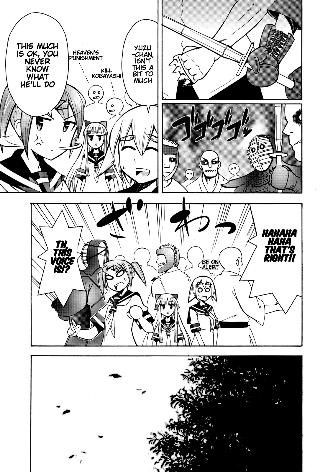 Meteor-san Strike desu! Chapter 4 page 33 - Chapter 4: There's a paper thin difference between Heroes and Perverts