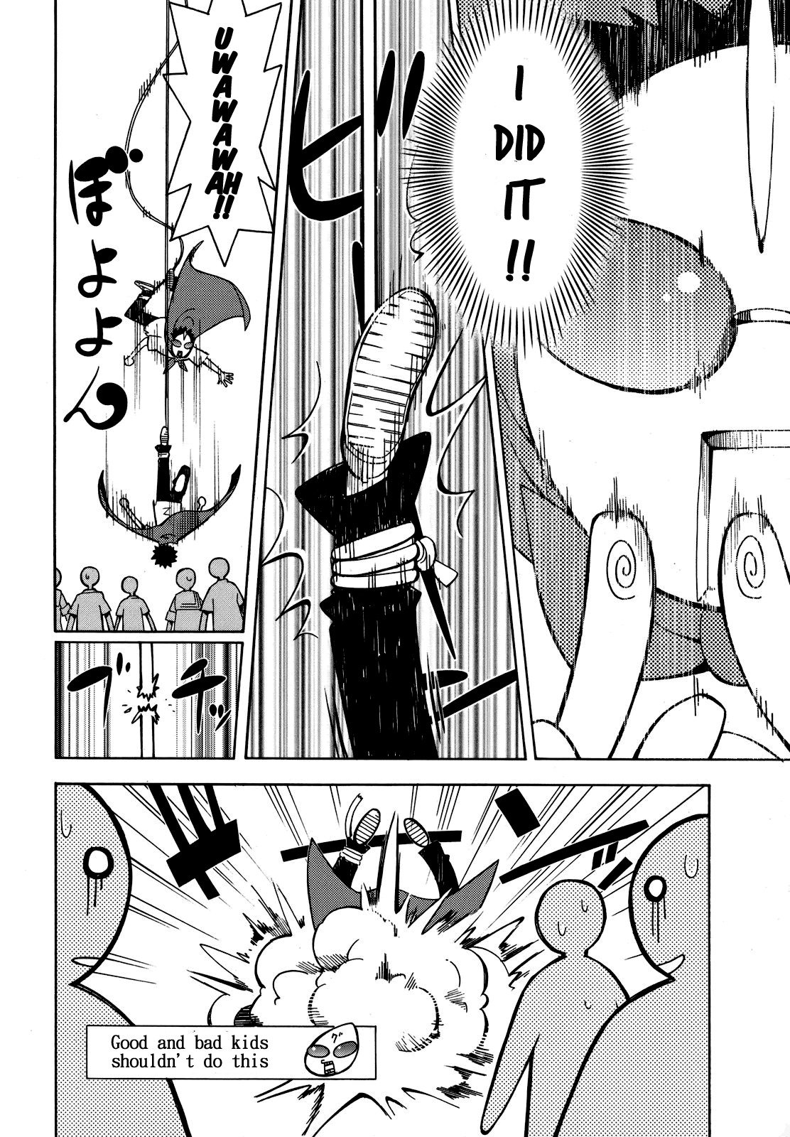 Meteor-san Strike desu! Chapter 4 page 37 - Chapter 4: There's a paper thin difference between Heroes and Perverts