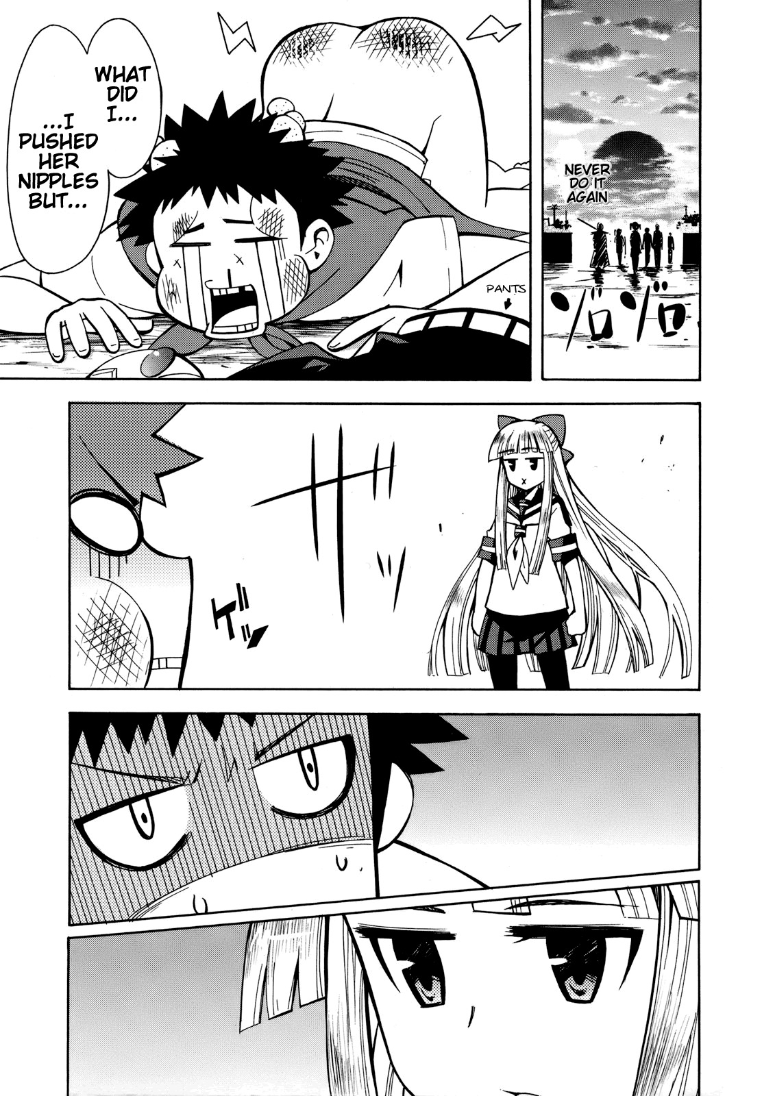 Meteor-san Strike desu! Chapter 4 page 42 - Chapter 4: There's a paper thin difference between Heroes and Perverts