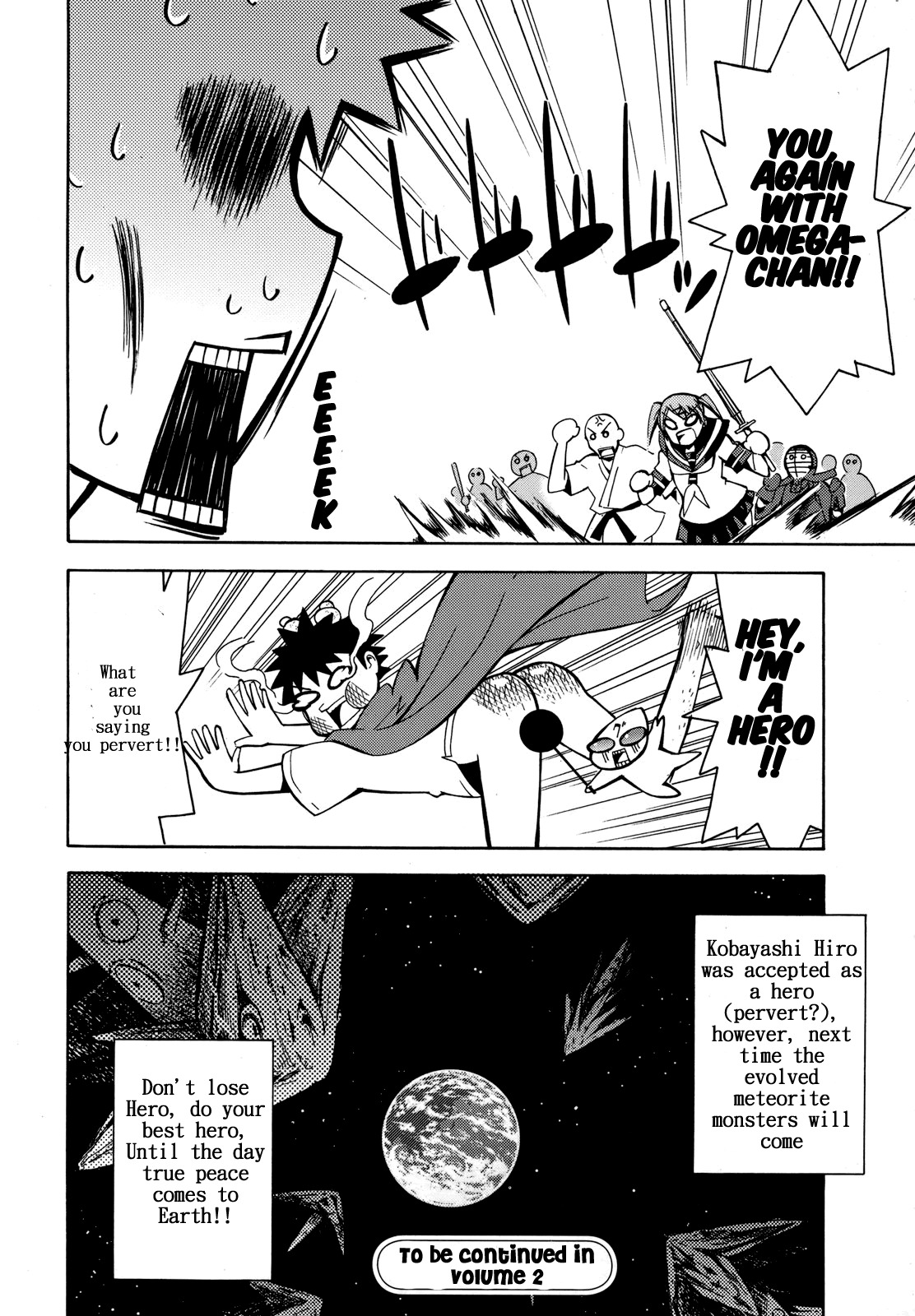 Meteor-san Strike desu! Chapter 4 page 44 - Chapter 4: There's a paper thin difference between Heroes and Perverts