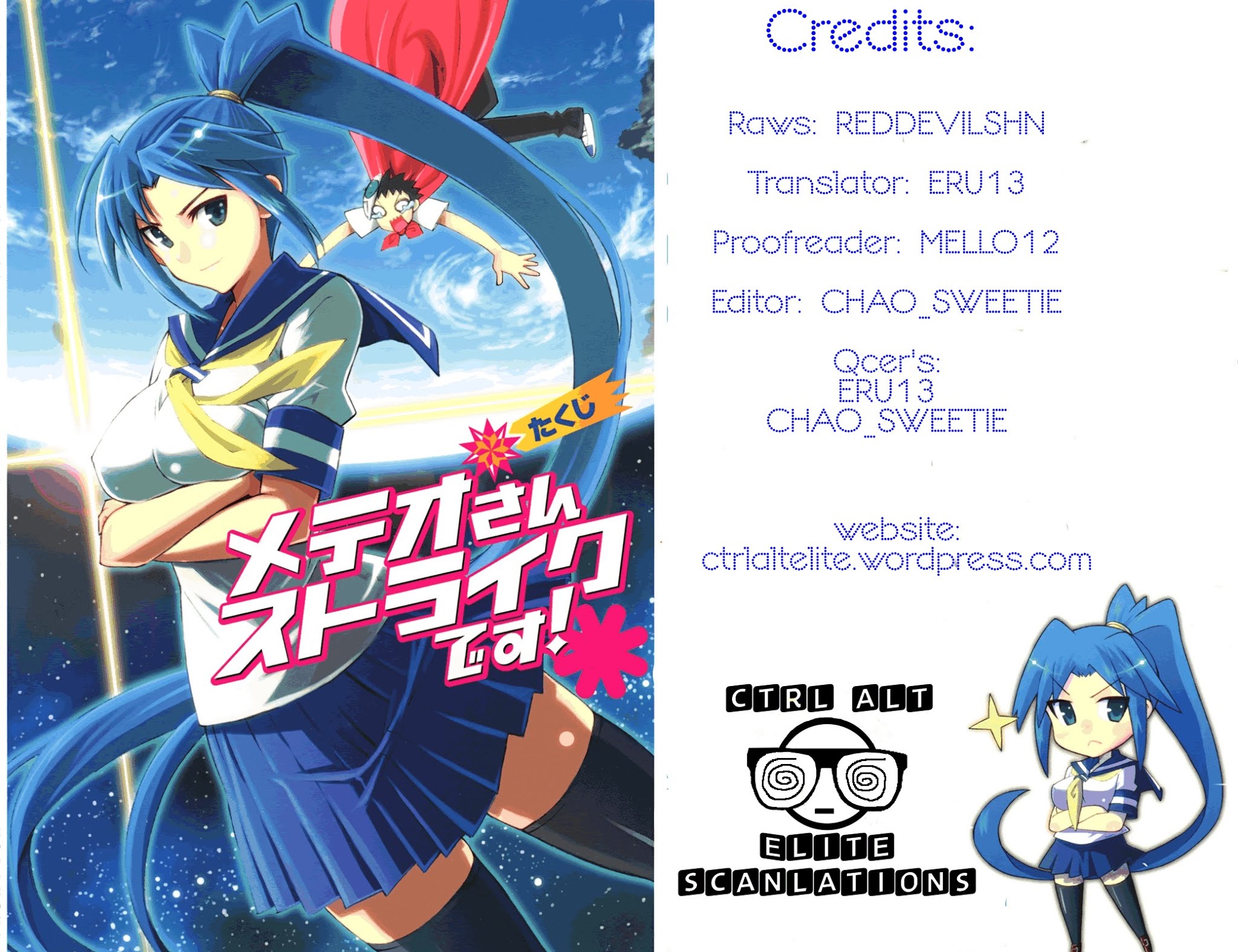 Meteor-san Strike desu! Chapter 4 page 45 - Chapter 4: There's a paper thin difference between Heroes and Perverts