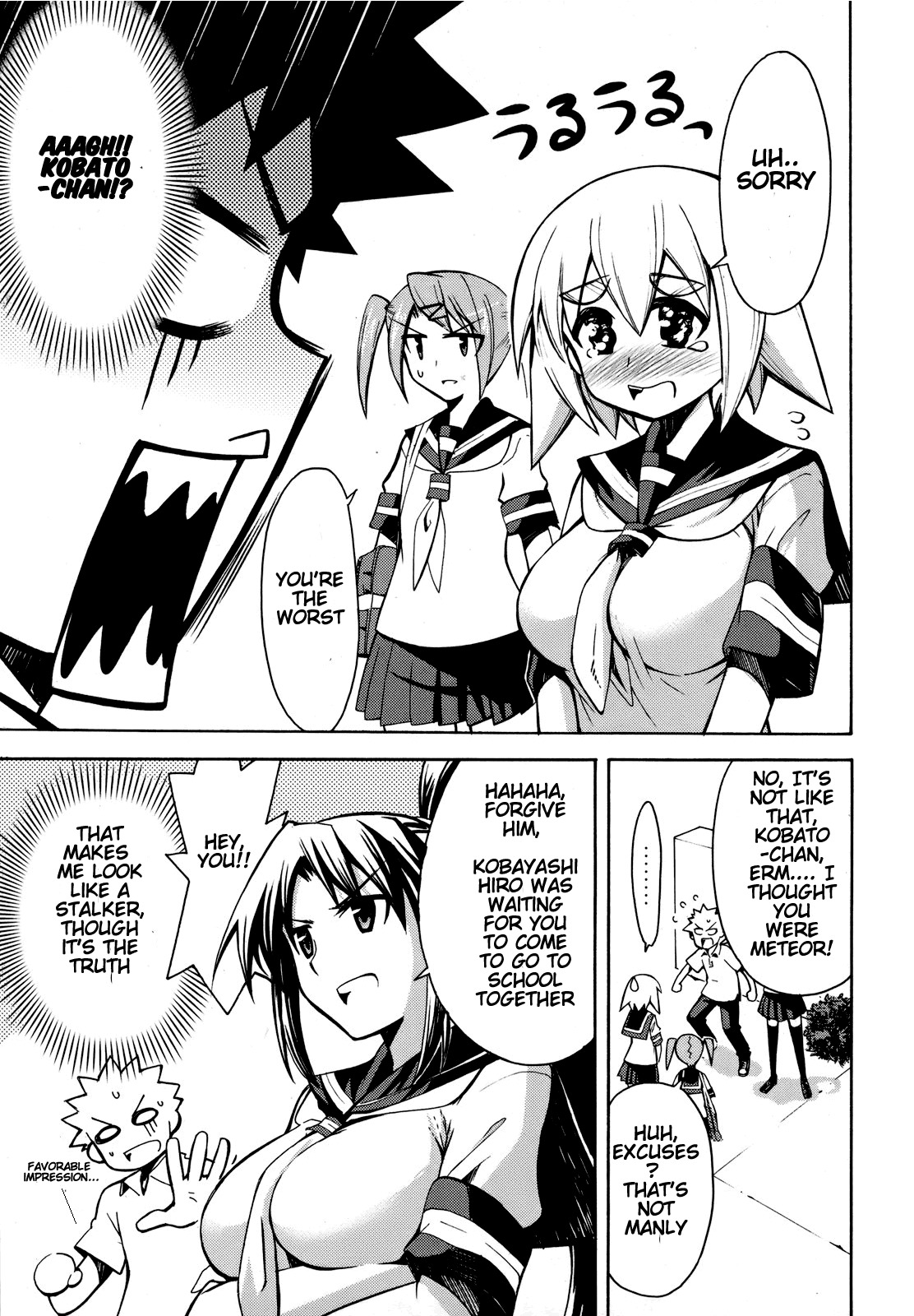 Meteor-san Strike desu! Chapter 4 page 5 - Chapter 4: There's a paper thin difference between Heroes and Perverts