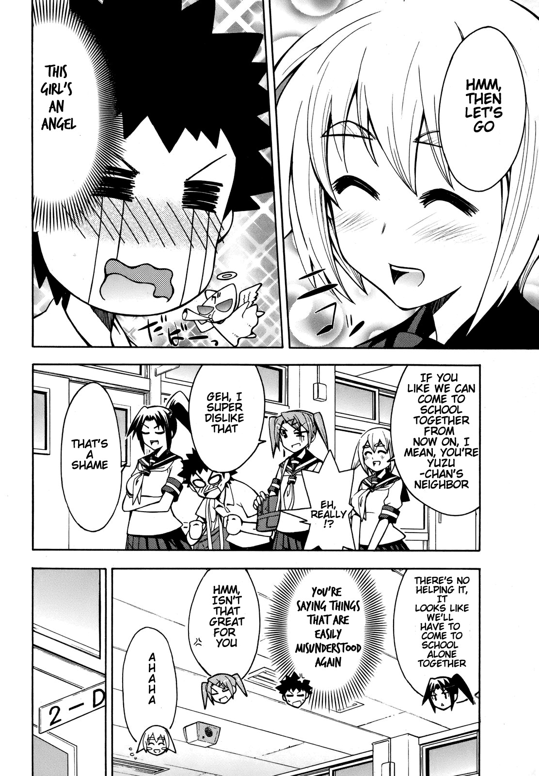 Meteor-san Strike desu! Chapter 4 page 6 - Chapter 4: There's a paper thin difference between Heroes and Perverts