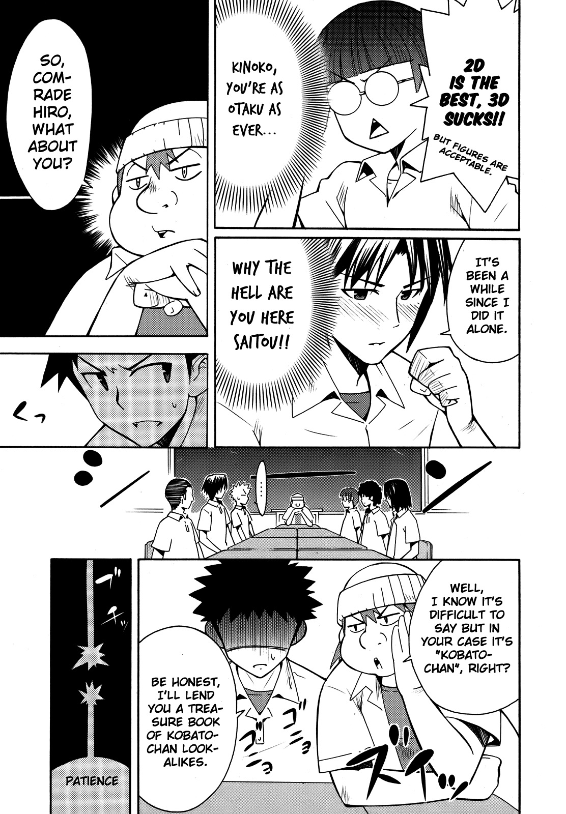 Meteor-san Strike desu! Chapter 5 page 12 - Chapter 5: I think of "you" therefore I exist