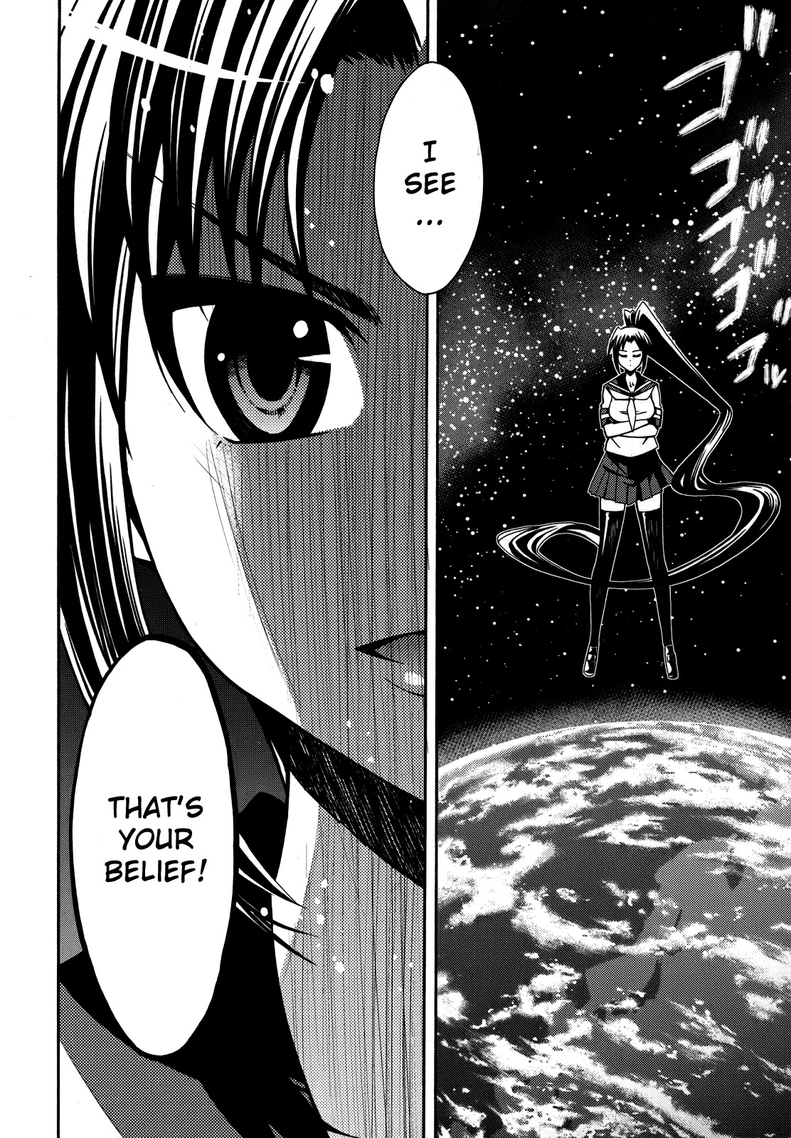 Meteor-san Strike desu! Chapter 5 page 15 - Chapter 5: I think of "you" therefore I exist