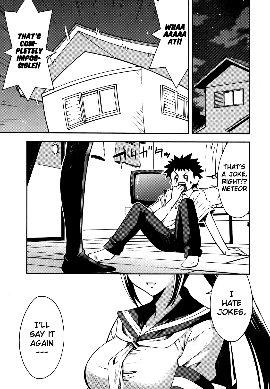 Meteor-san Strike desu! Chapter 5 page 16 - Chapter 5: I think of "you" therefore I exist