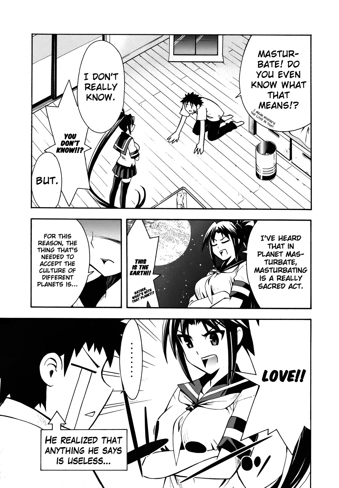 Meteor-san Strike desu! Chapter 5 page 18 - Chapter 5: I think of "you" therefore I exist