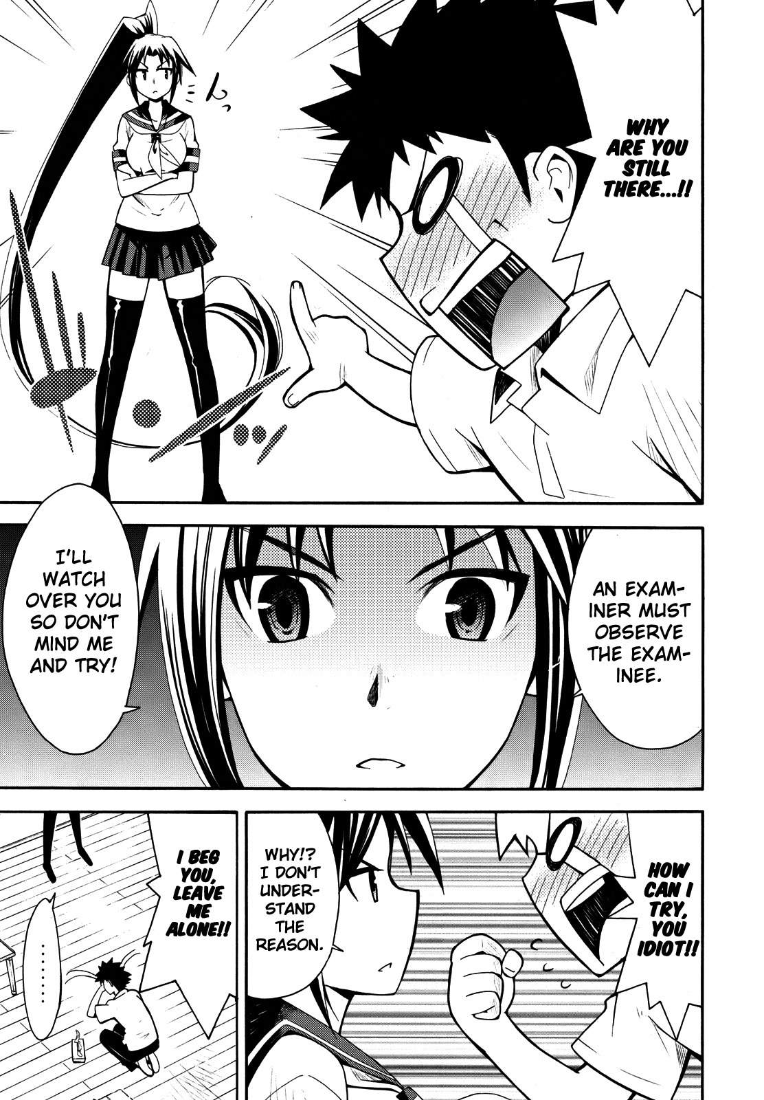 Meteor-san Strike desu! Chapter 5 page 20 - Chapter 5: I think of "you" therefore I exist