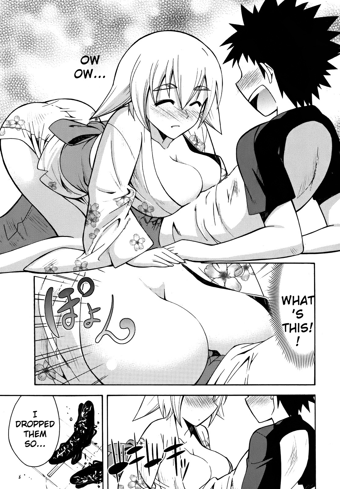 Meteor-san Strike desu! Chapter 5 page 24 - Chapter 5: I think of "you" therefore I exist