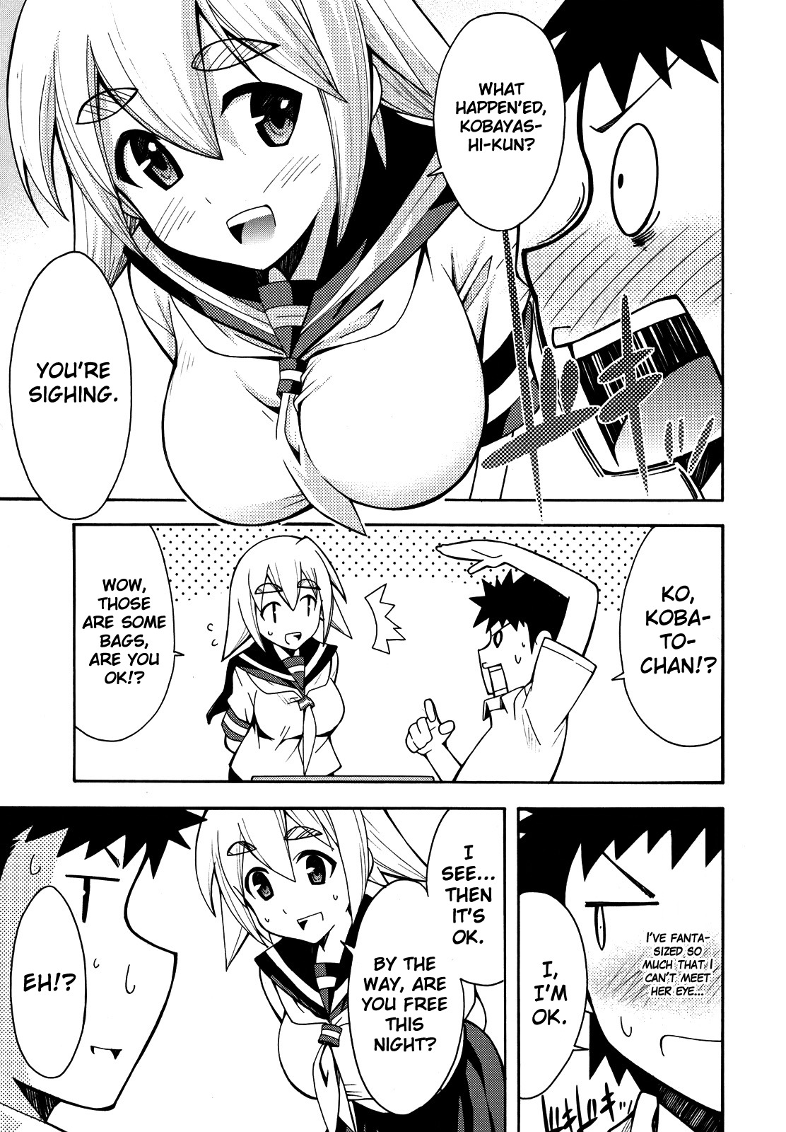 Meteor-san Strike desu! Chapter 5 page 28 - Chapter 5: I think of "you" therefore I exist