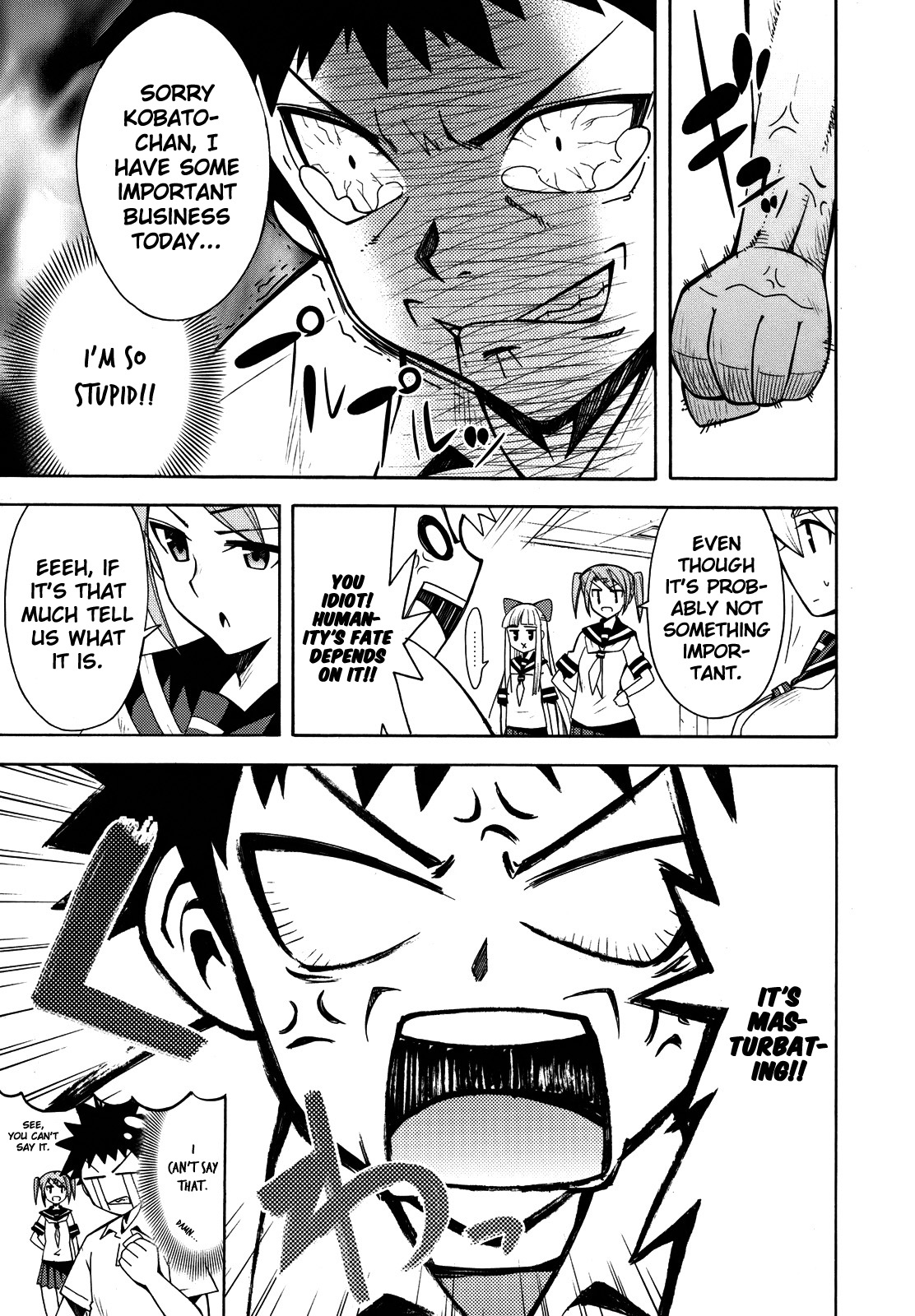 Meteor-san Strike desu! Chapter 5 page 30 - Chapter 5: I think of "you" therefore I exist