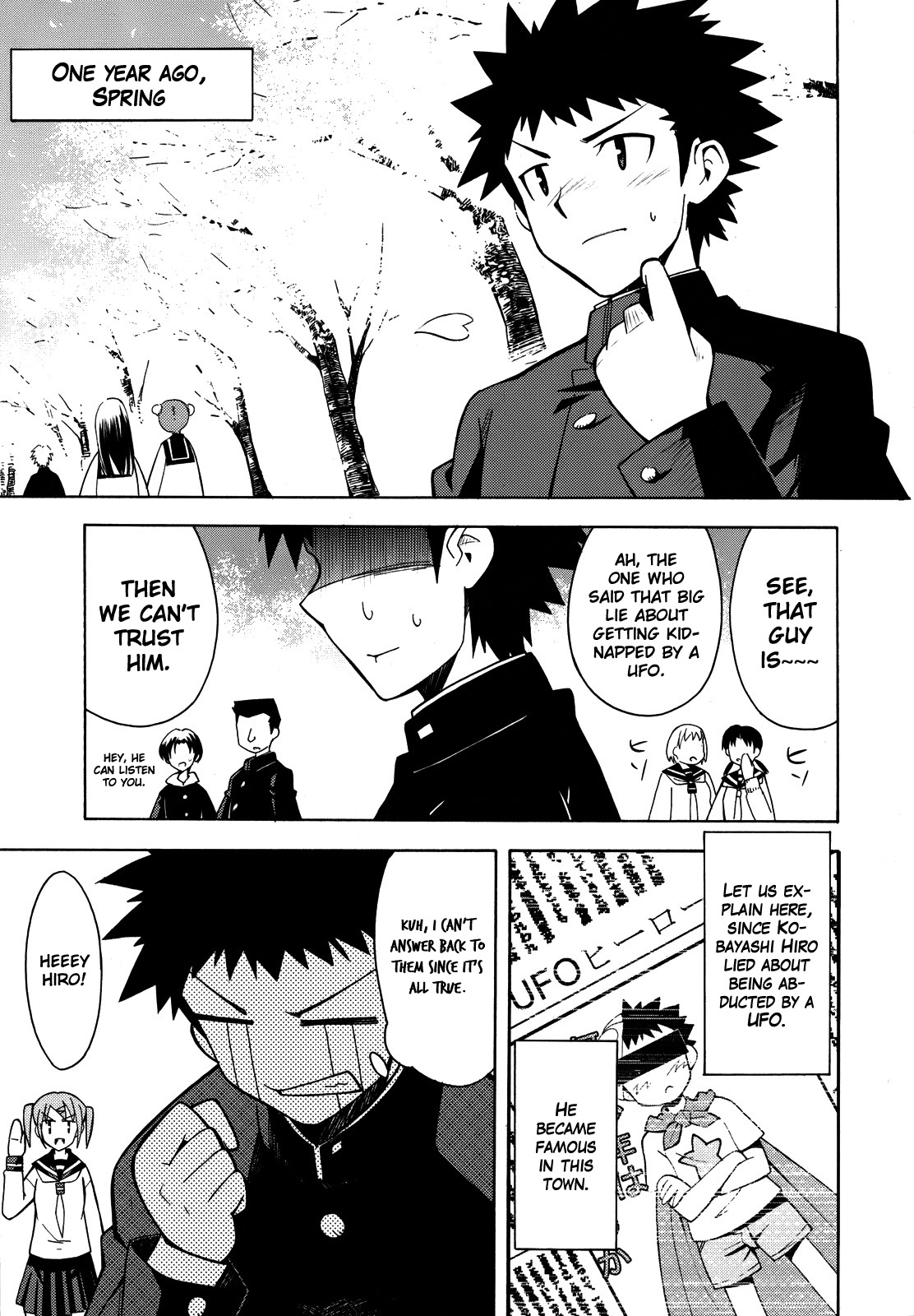 Meteor-san Strike desu! Chapter 5 page 32 - Chapter 5: I think of "you" therefore I exist