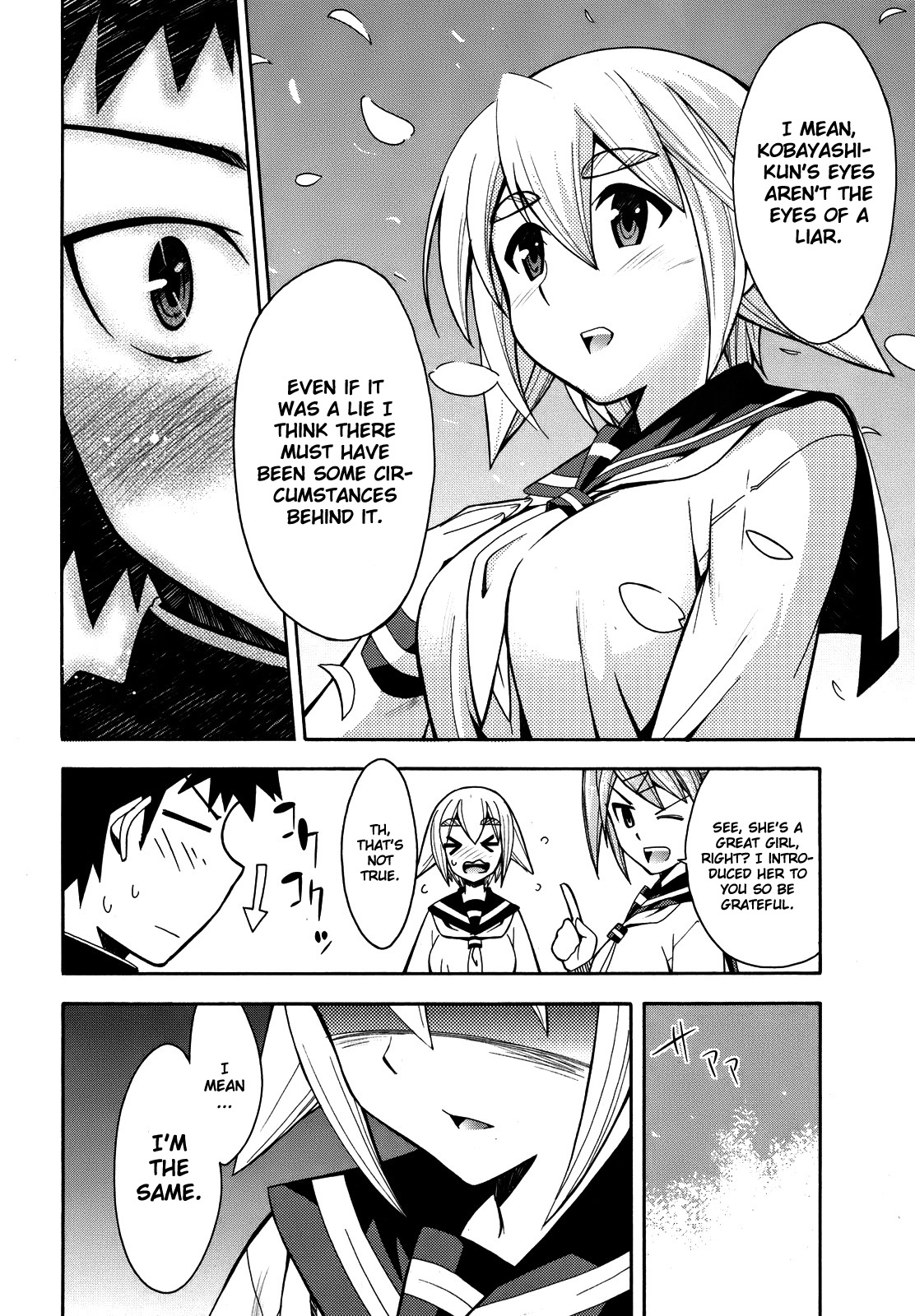 Meteor-san Strike desu! Chapter 5 page 35 - Chapter 5: I think of "you" therefore I exist