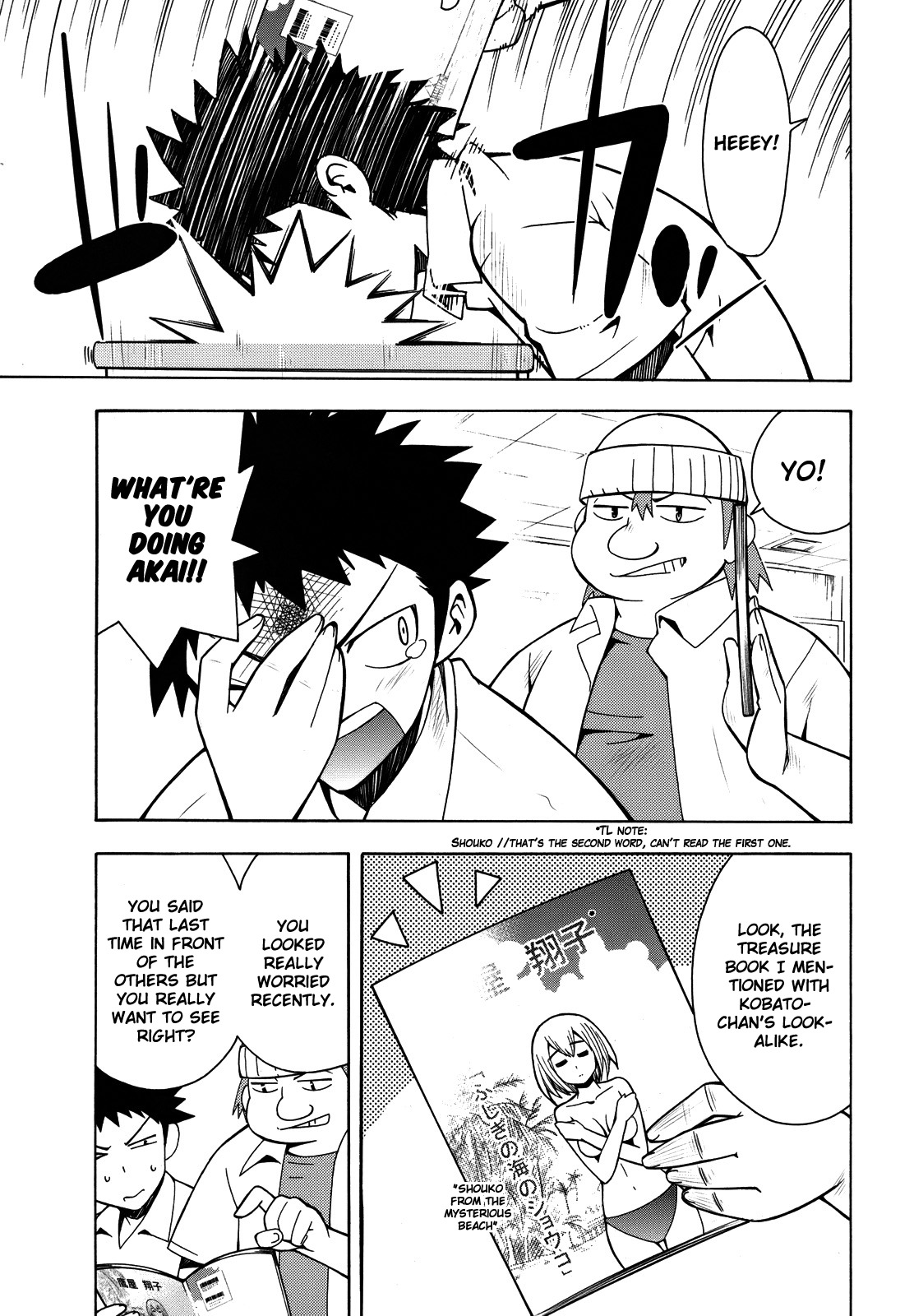 Meteor-san Strike desu! Chapter 5 page 36 - Chapter 5: I think of "you" therefore I exist