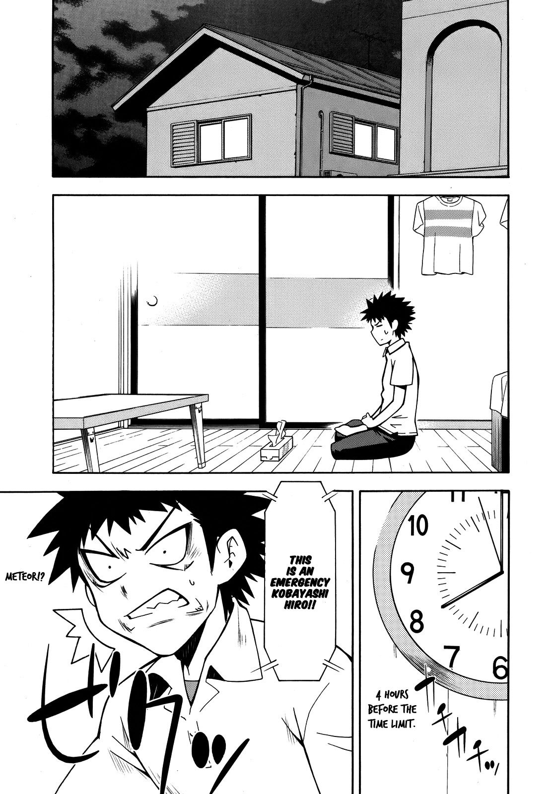 Meteor-san Strike desu! Chapter 5 page 38 - Chapter 5: I think of "you" therefore I exist
