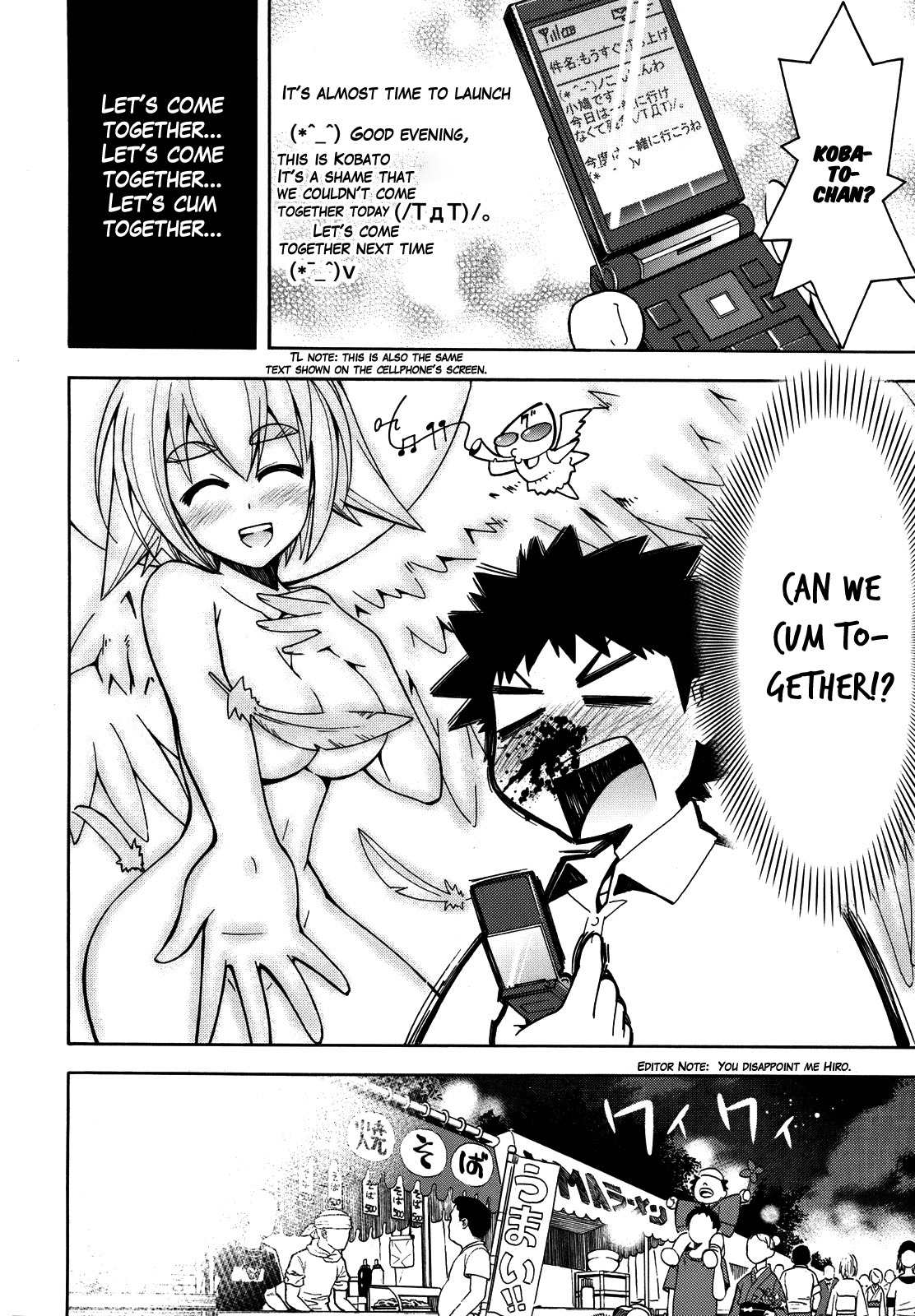 Meteor-san Strike desu! Chapter 5 page 41 - Chapter 5: I think of "you" therefore I exist