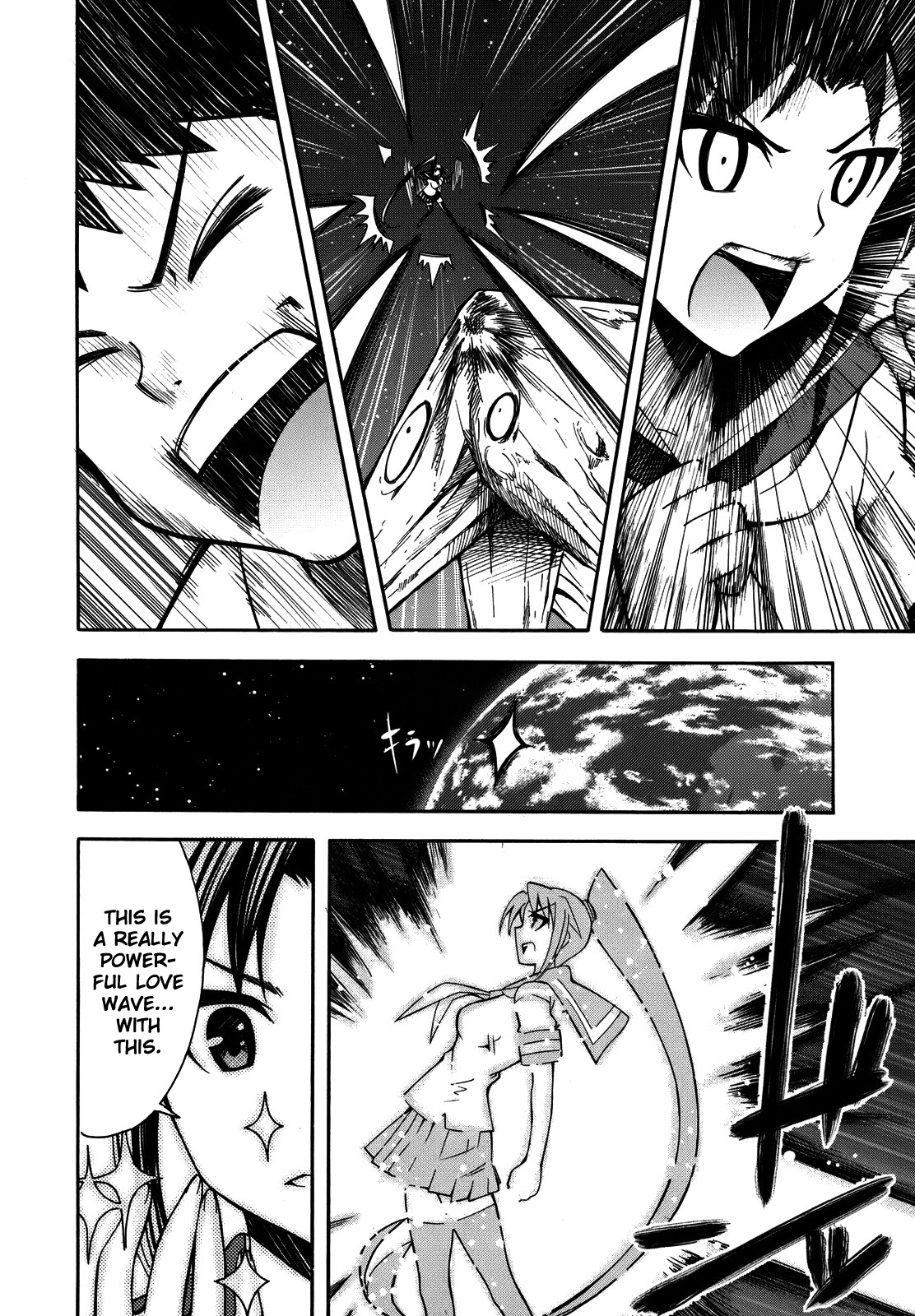 Meteor-san Strike desu! Chapter 5 page 45 - Chapter 5: I think of "you" therefore I exist