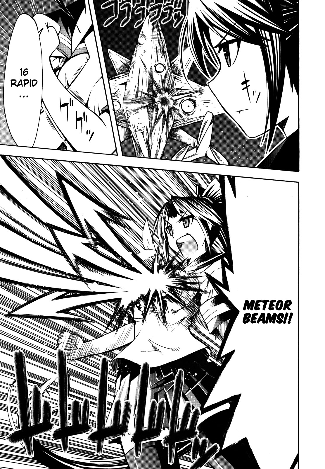Meteor-san Strike desu! Chapter 5 page 46 - Chapter 5: I think of "you" therefore I exist